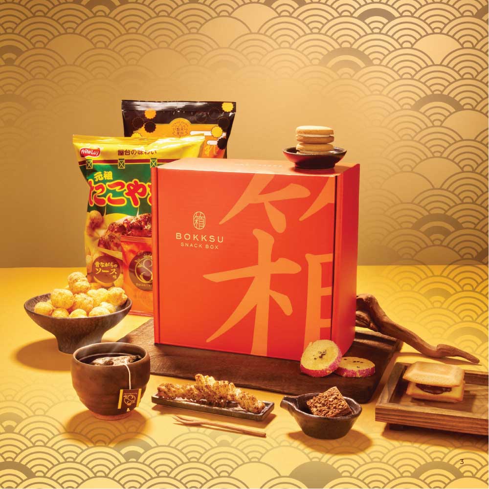 April '26 Bokksu: Handpicked in Japan