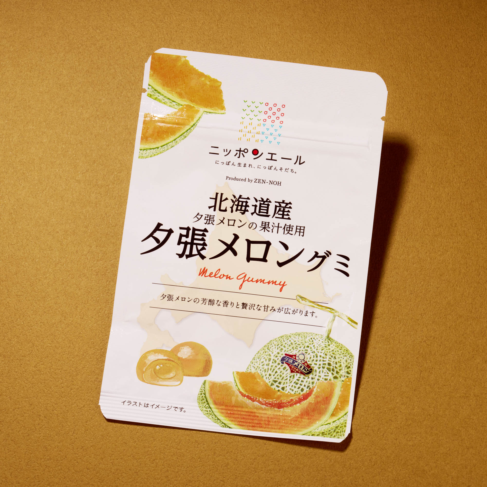 April '26 Bokksu: Handpicked in Japan - Image 15