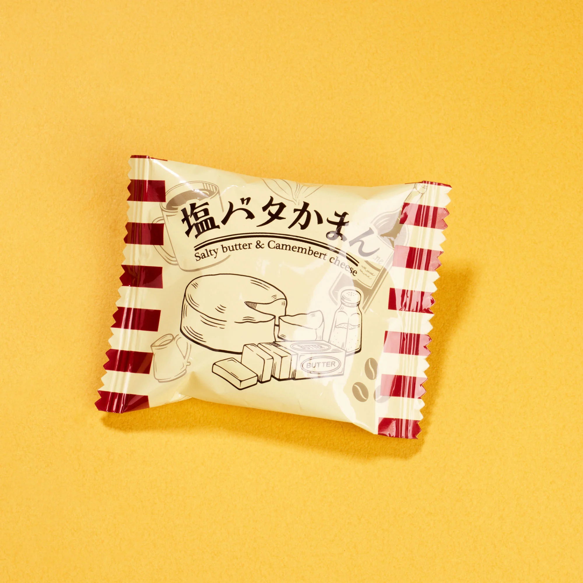 April '26 Bokksu: Handpicked in Japan - Image 2