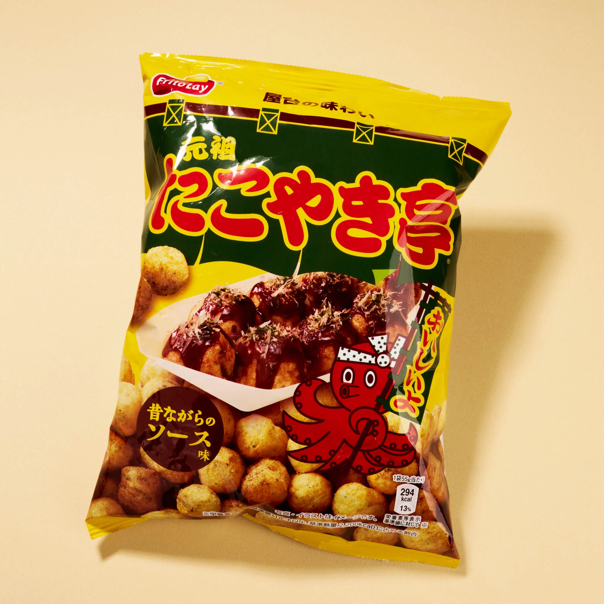 April '26 Bokksu: Handpicked in Japan - Image 3