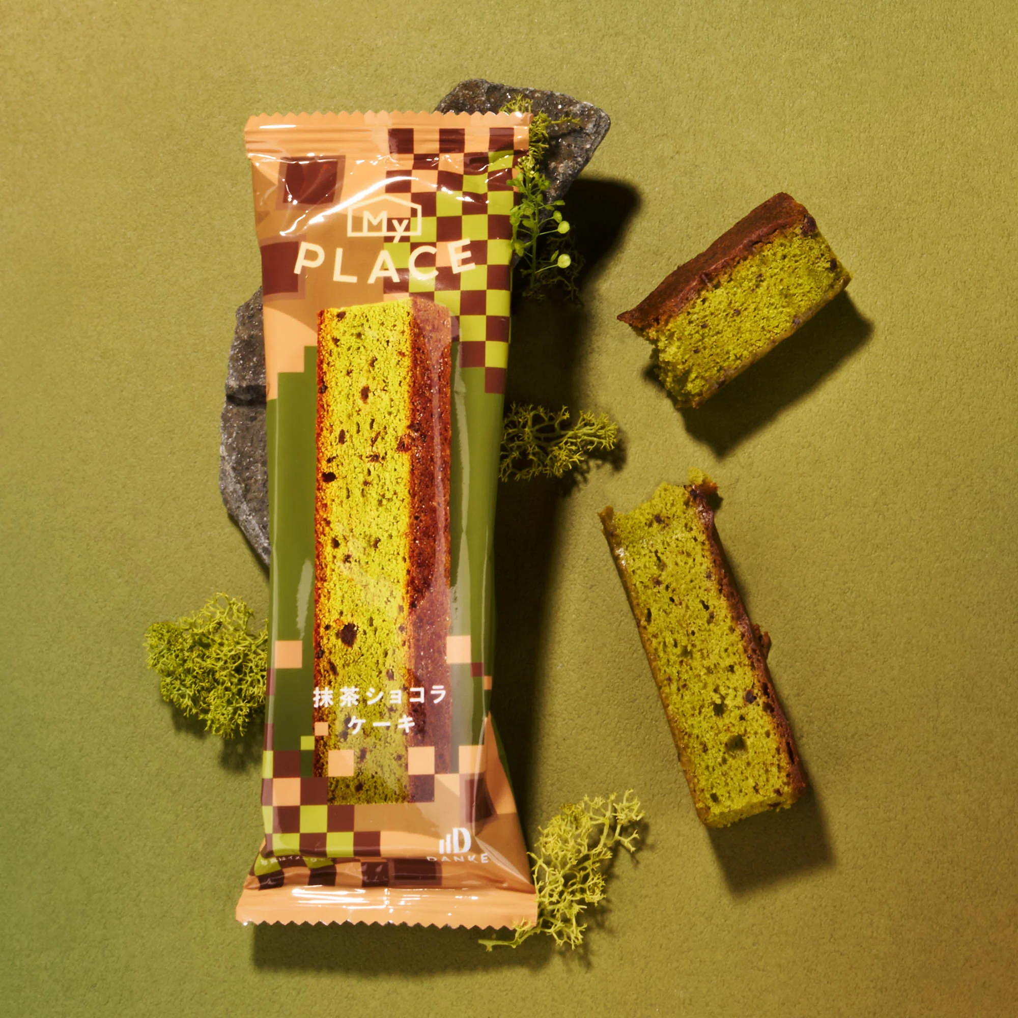 Bokksu Snack Box: Seasons of Japan - Image 3