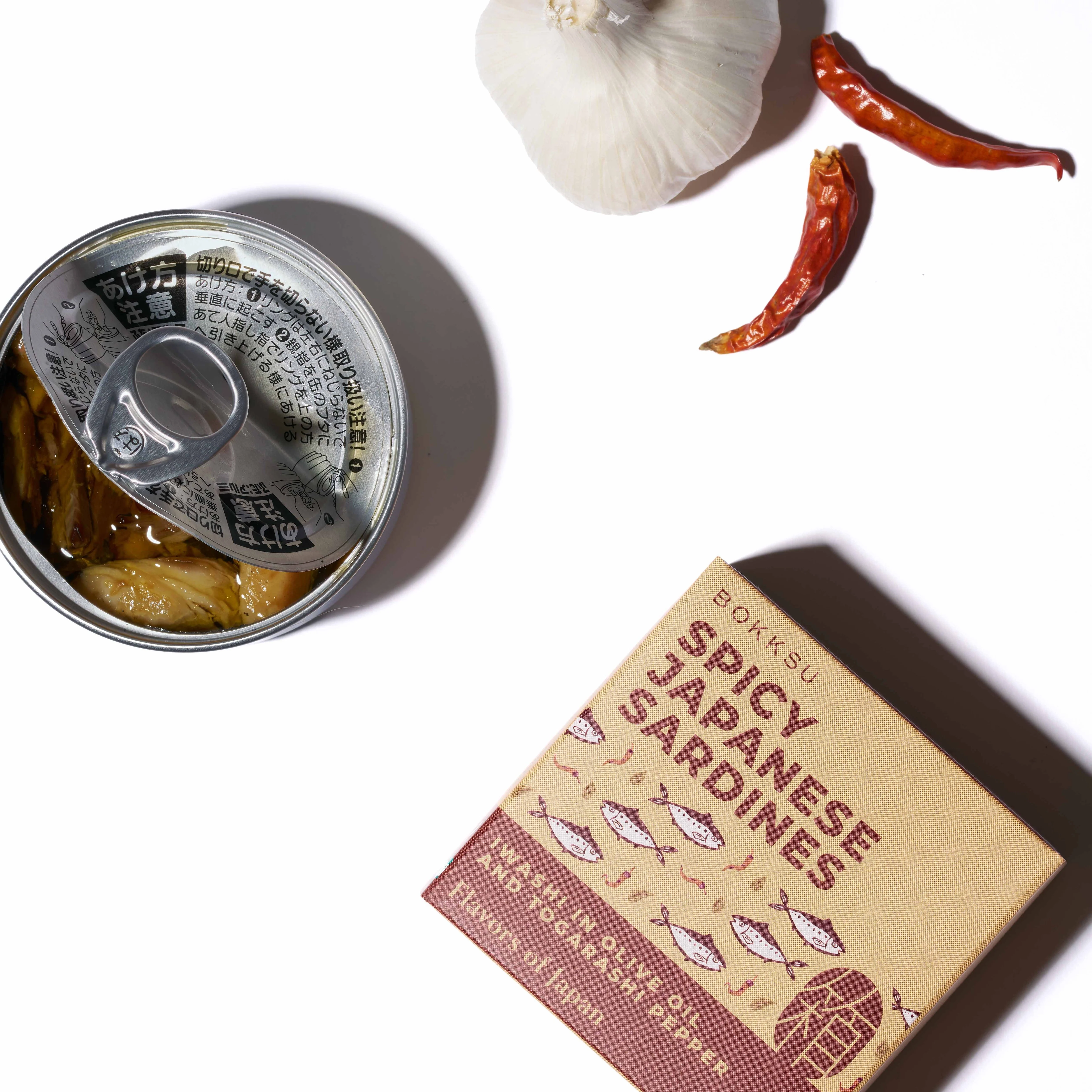 Bokksu Spicy Japanese Sardines - Image 4