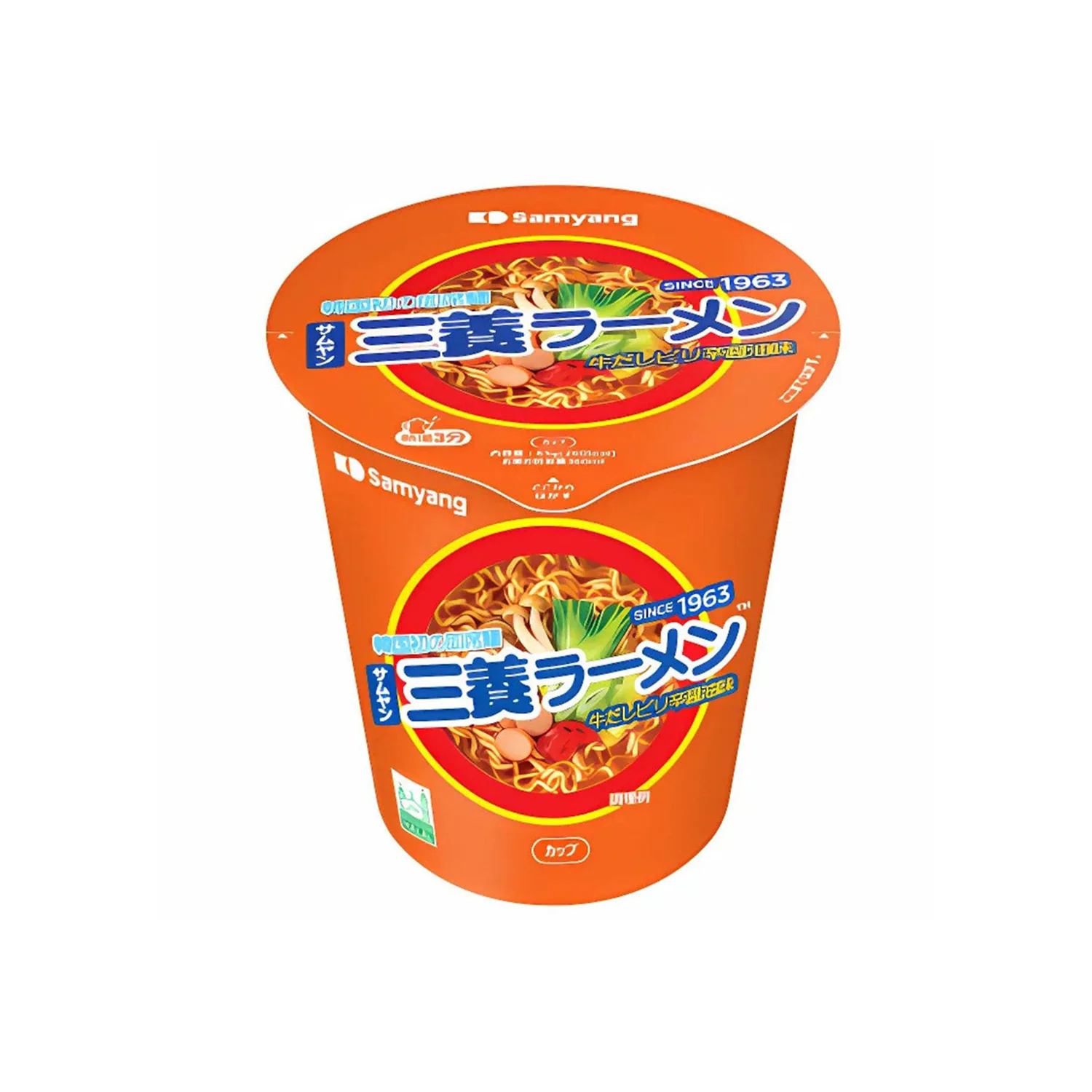 Conbini Treats Box - Image 2