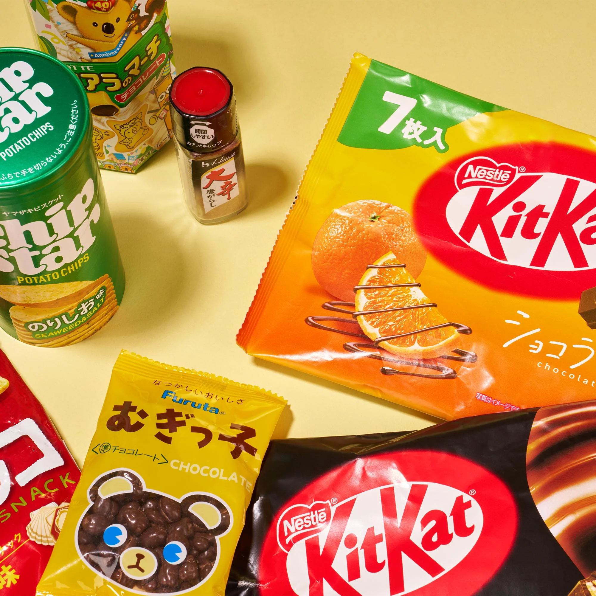 Discovery Pack - Image 4