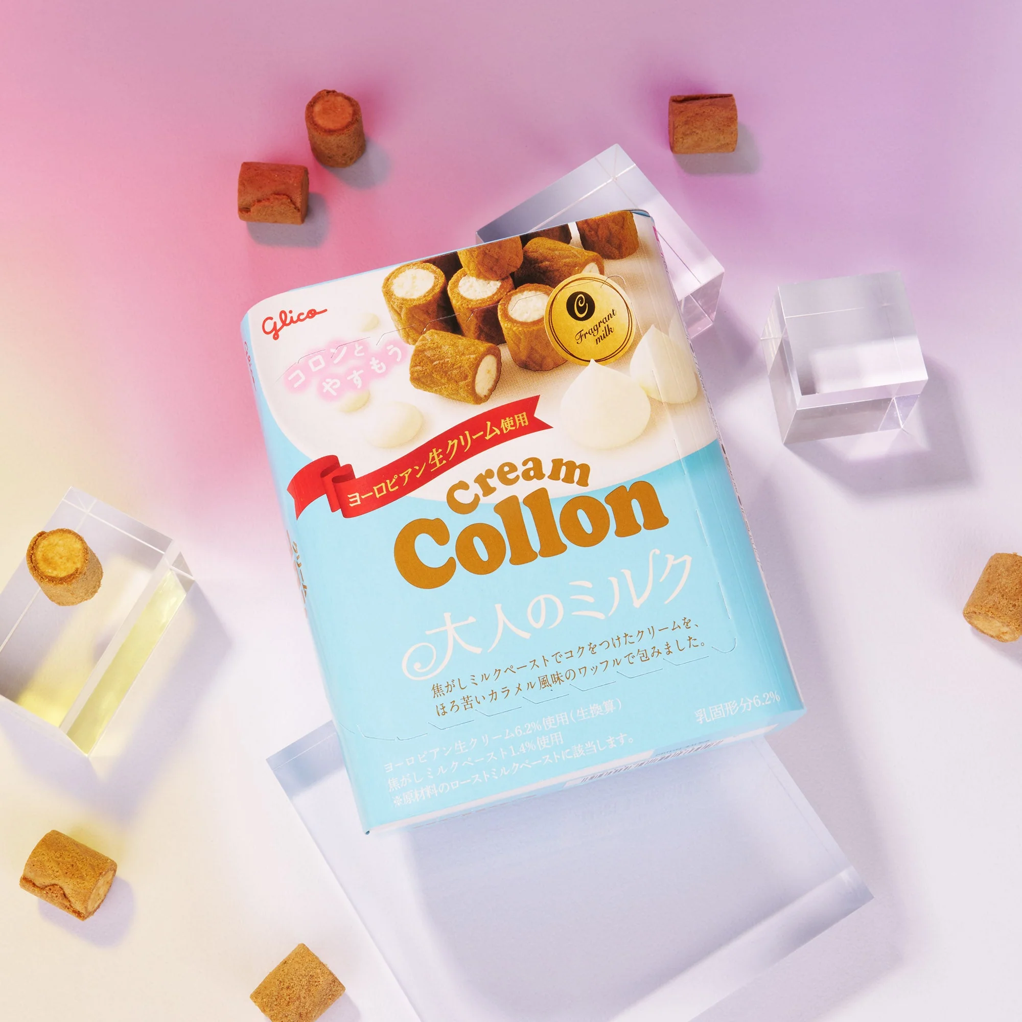 Doki Doki Snack Adventure Crate (10 pcs) - Image 13