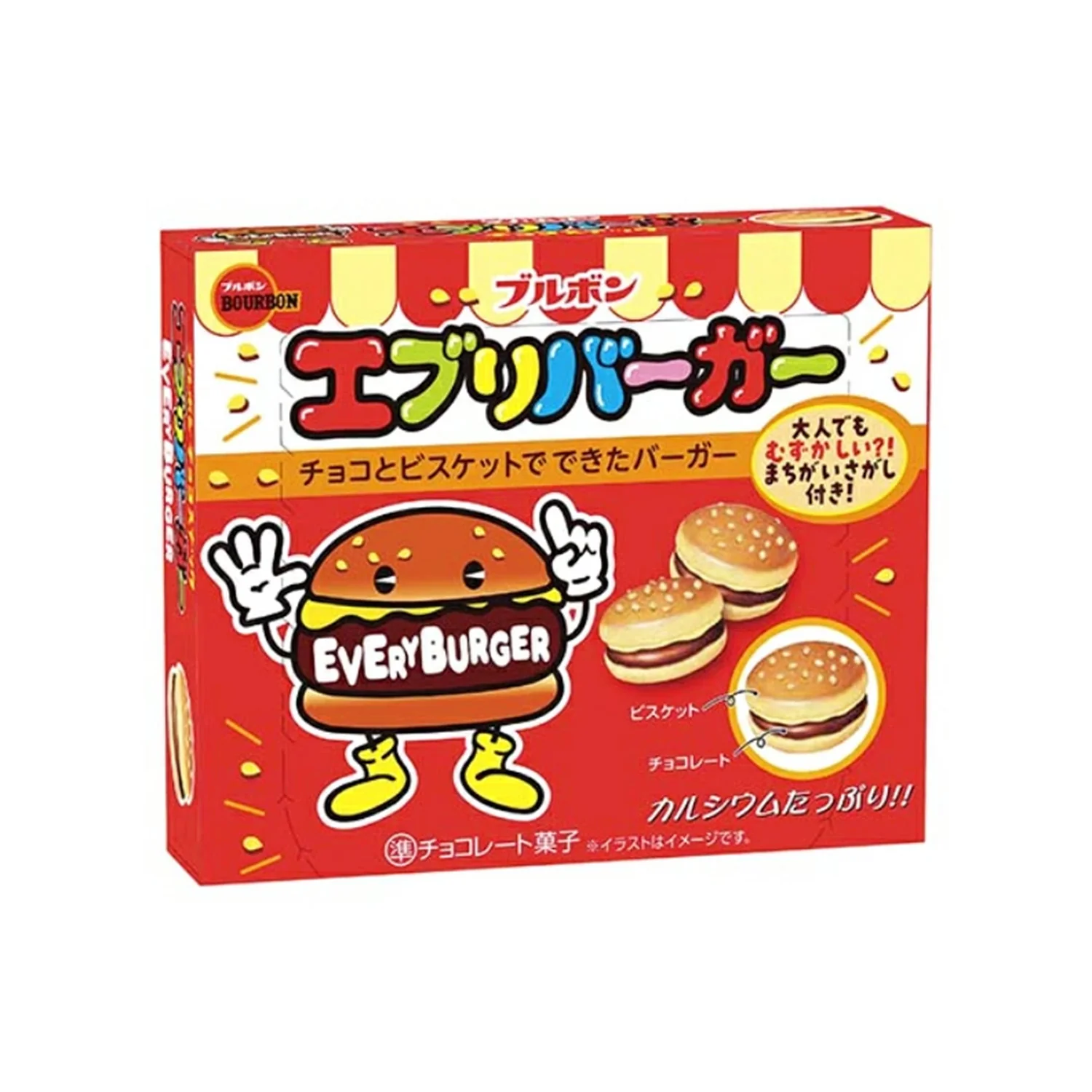 Doki Doki Snack Adventure Crate (10 pcs) - Image 9