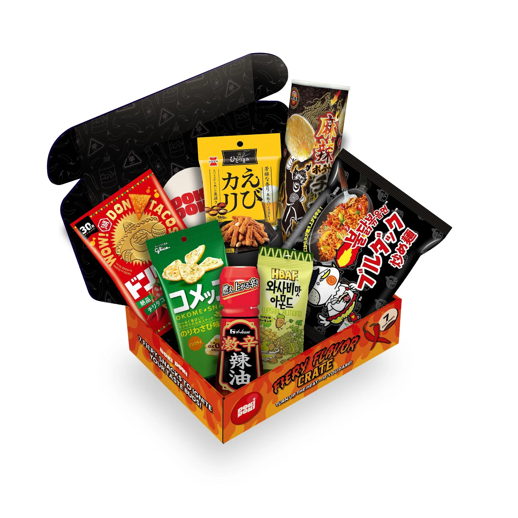 Fiery Flavor Crate (Medium)