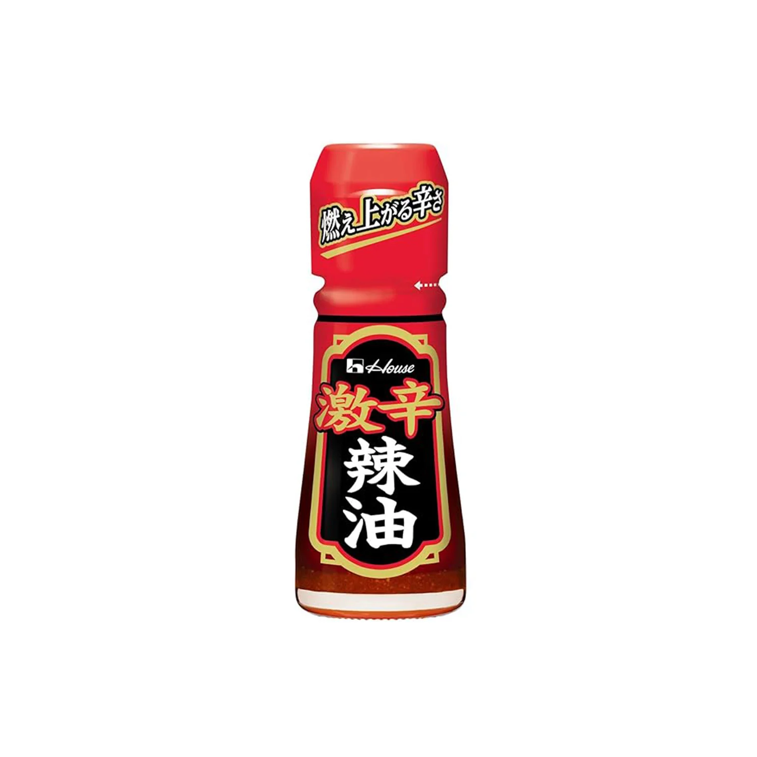 Fiery Flavor Crate (Medium) - Image 8