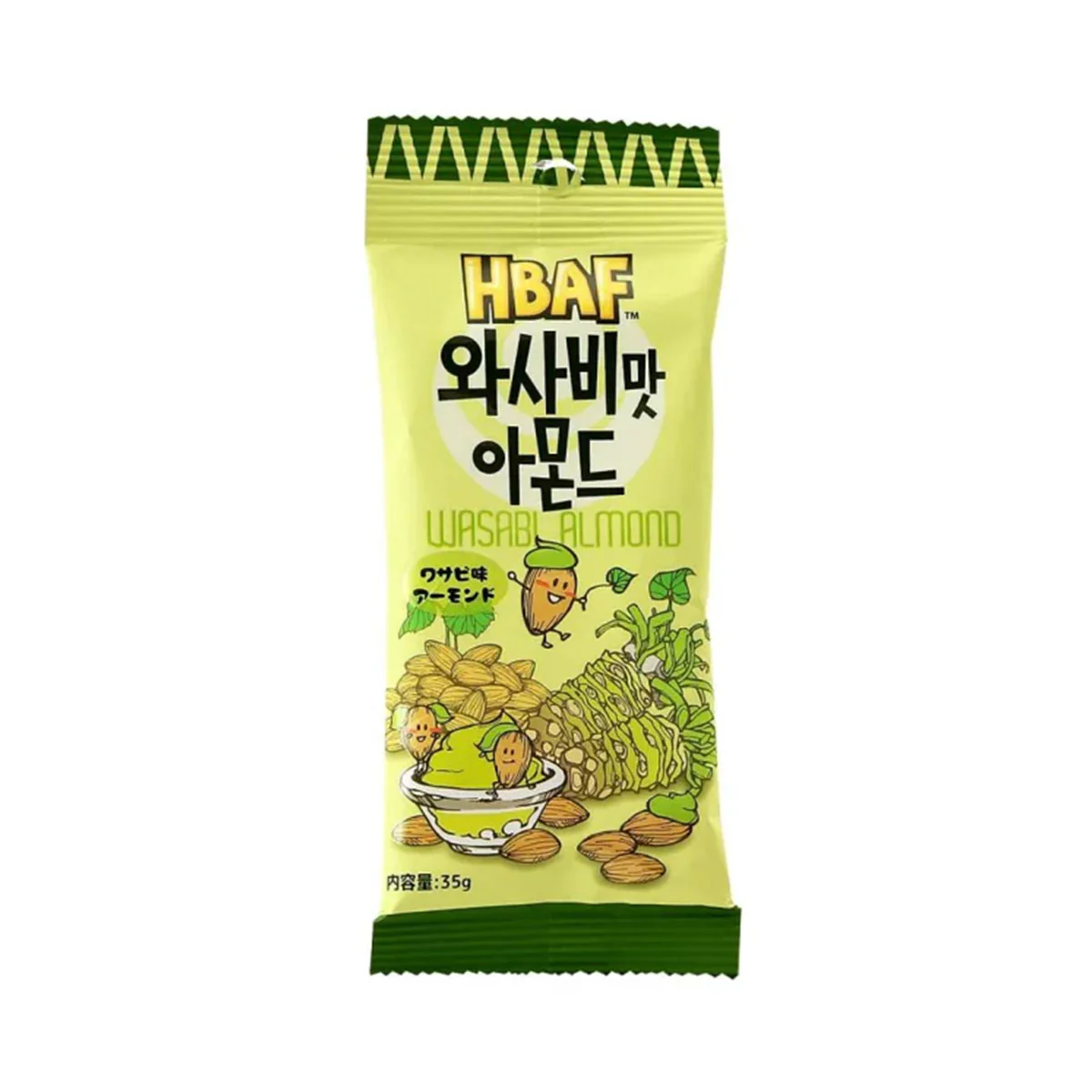 Fiery Flavor Crate (Medium) - Image 9