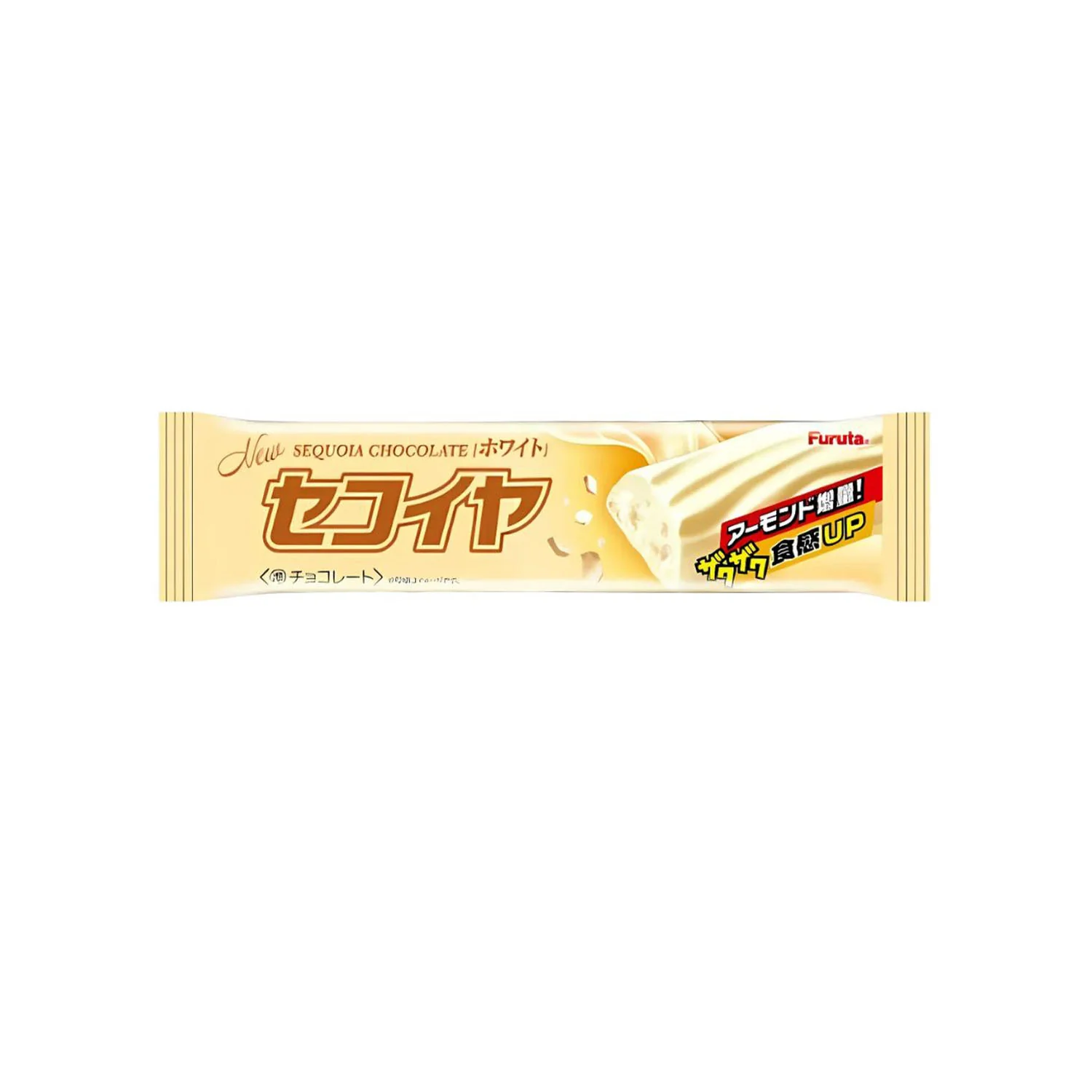 Furuta White Chocolate Bar: Crispy Puffs & Roasted Almonds