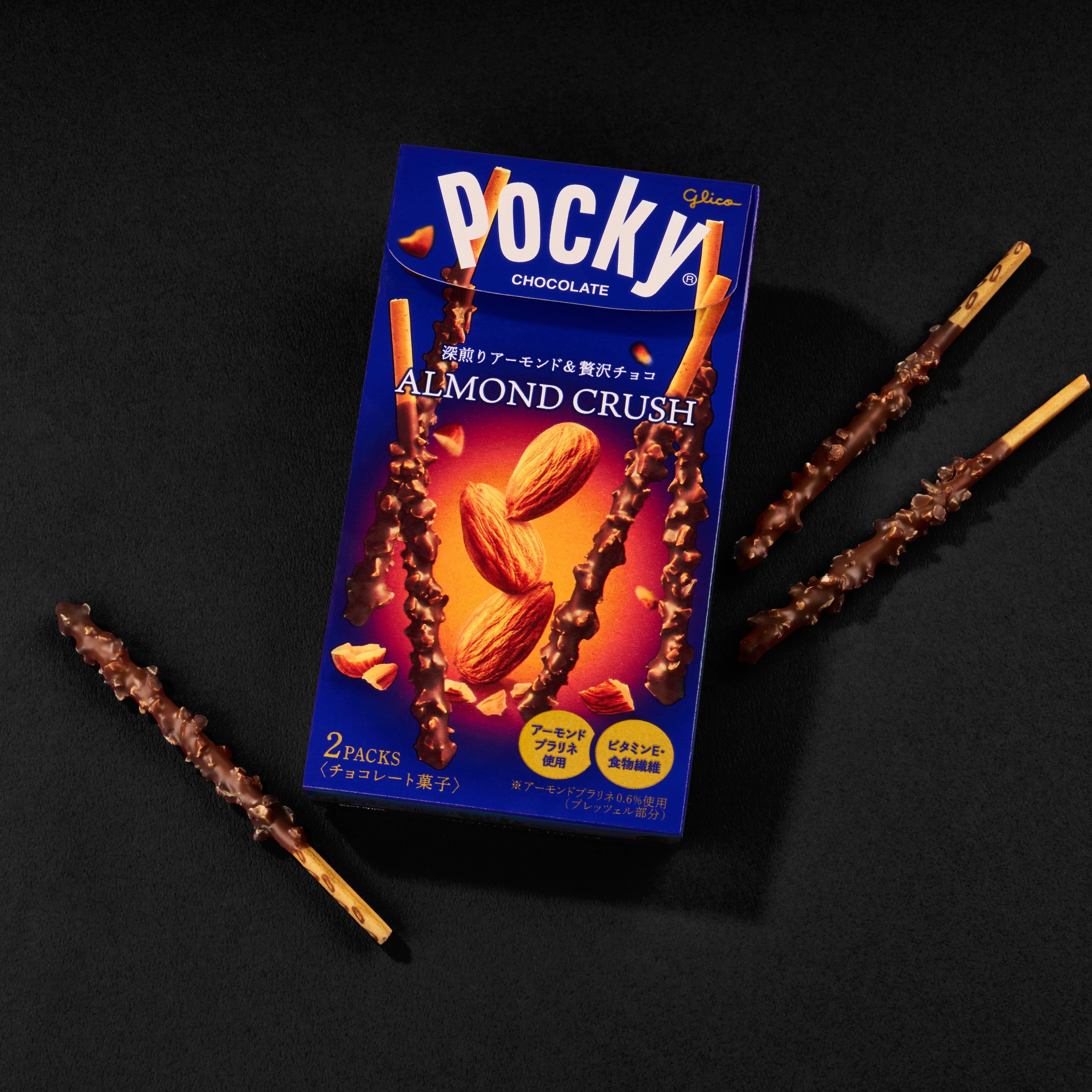 Glico Pocky : Chocolate & Almond Crush - Image 2