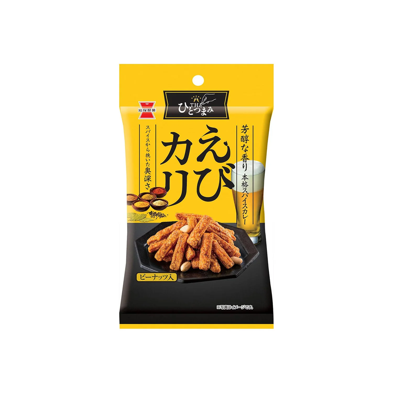 Iwatsuka Shrimp Curry Crunch: Bold Spices