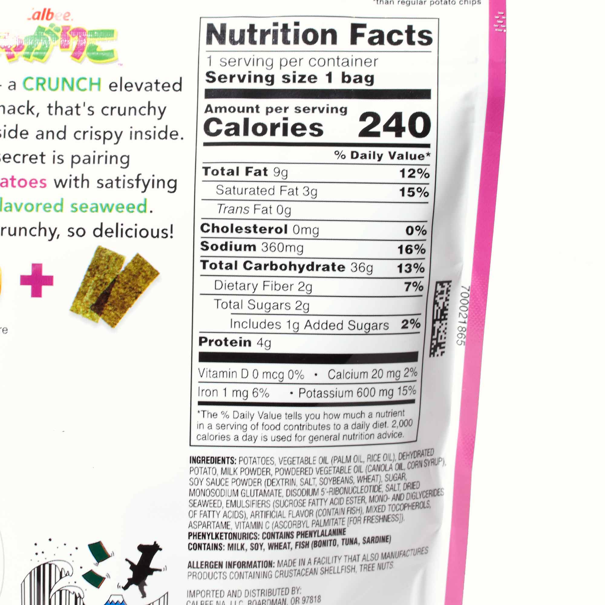 Calbee Jagarico: Umami Seaweed - Image 4