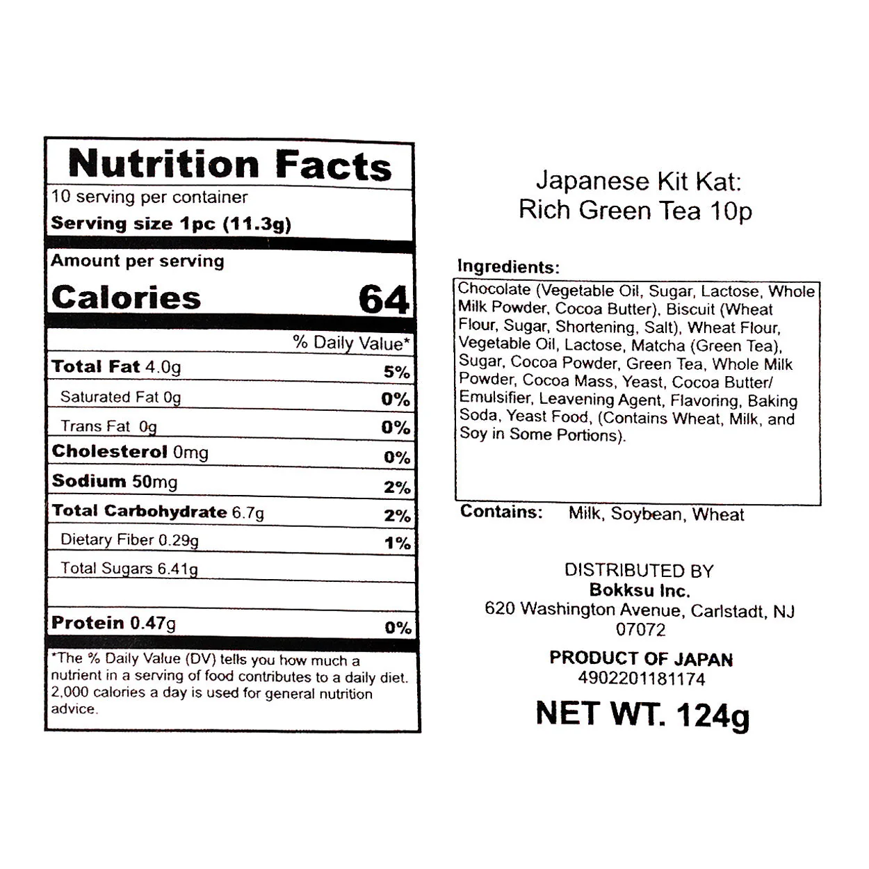 Japanese Kit Kat 6 Flavor Variety Pack (6-pack) - Image 10