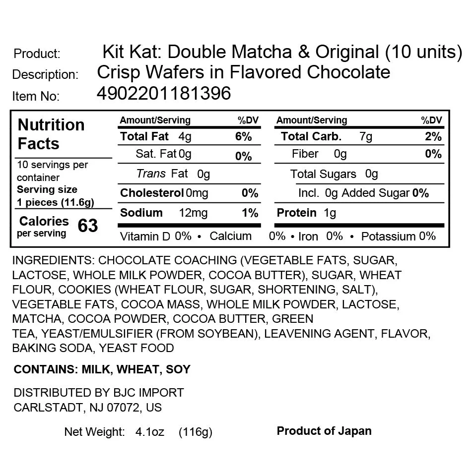 Japanese Kit Kat 6 Flavor Variety Pack (6-pack) - Image 7