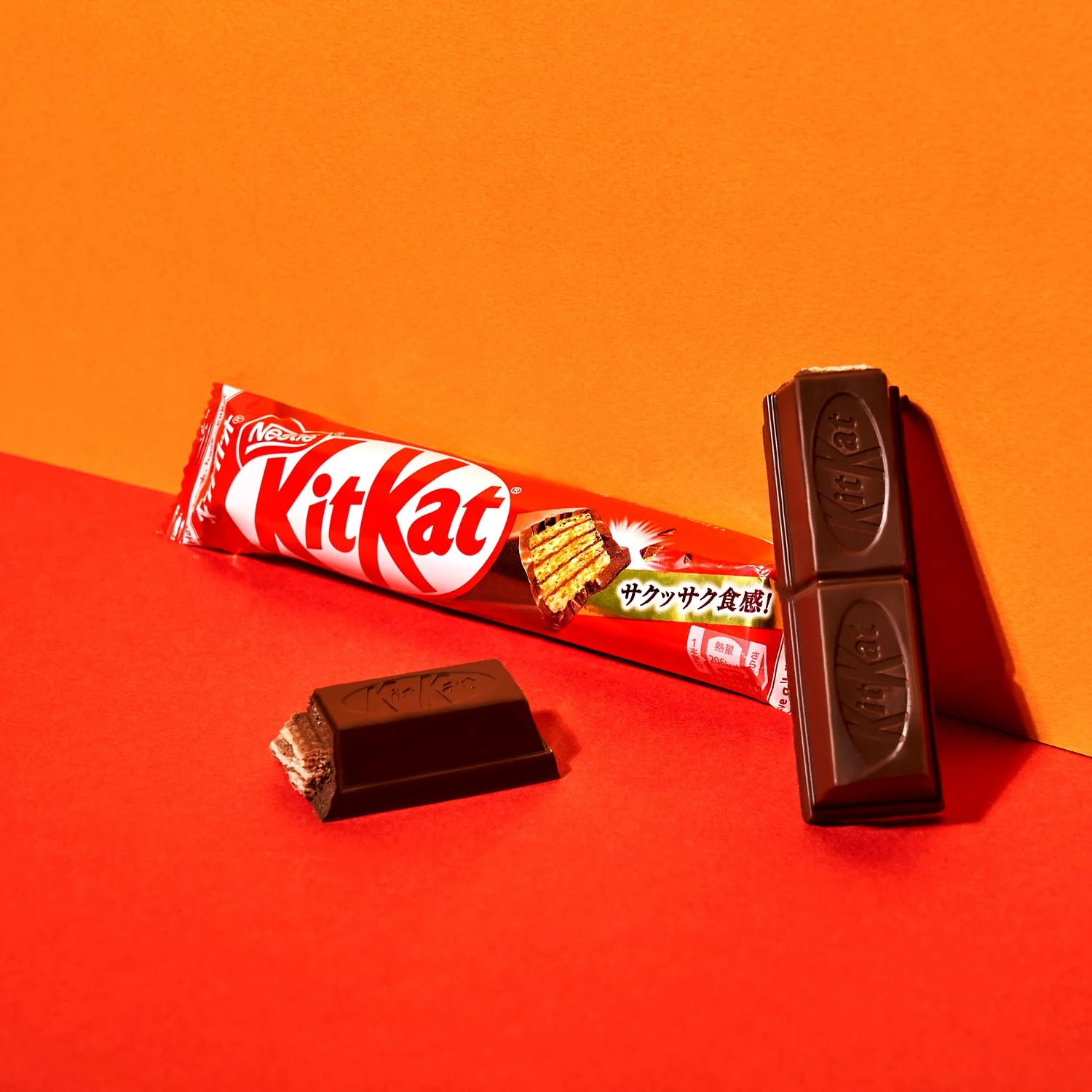 Japanese Kit Kat: Original Bar - Image 2
