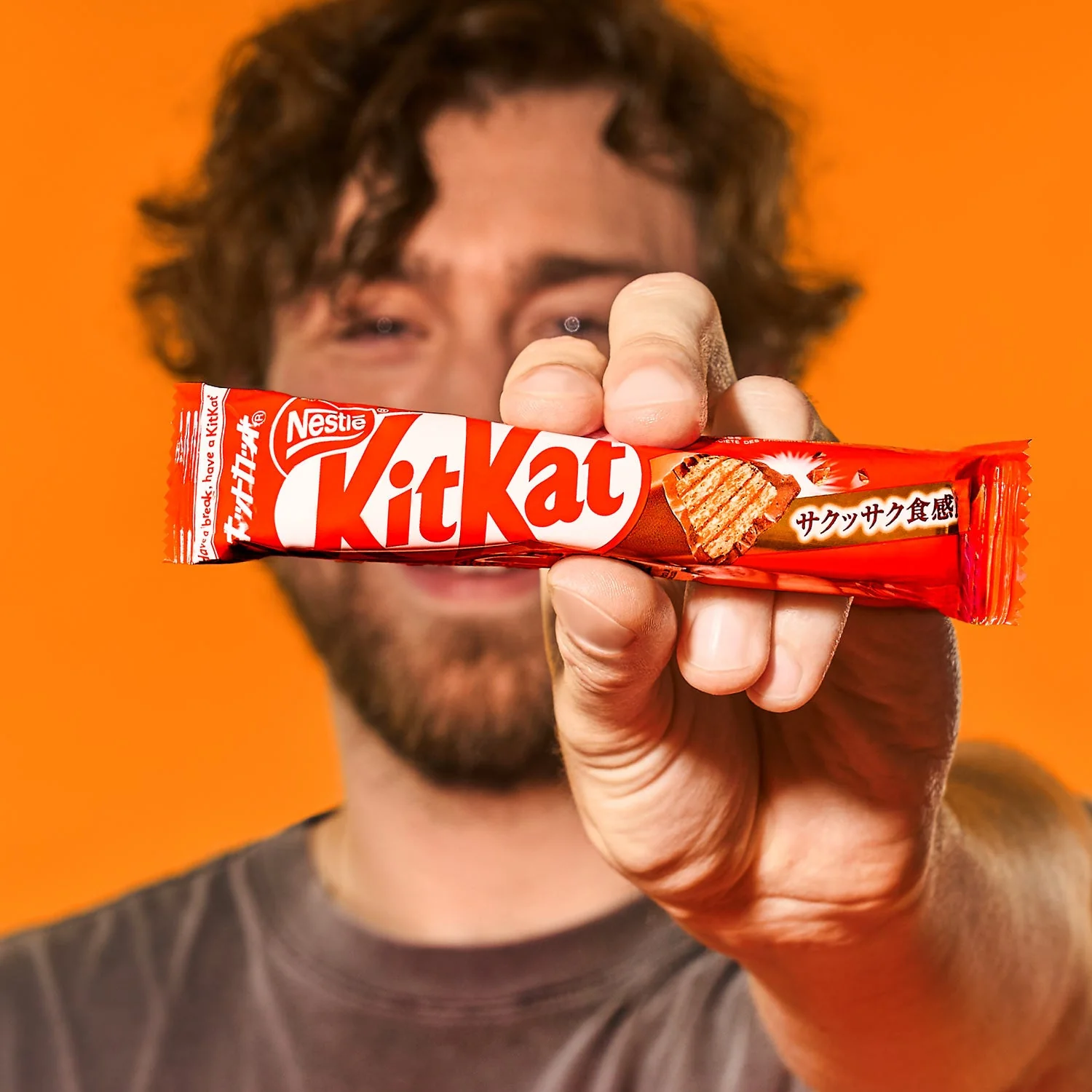 Japanese Kit Kat: Original Bar - Image 3