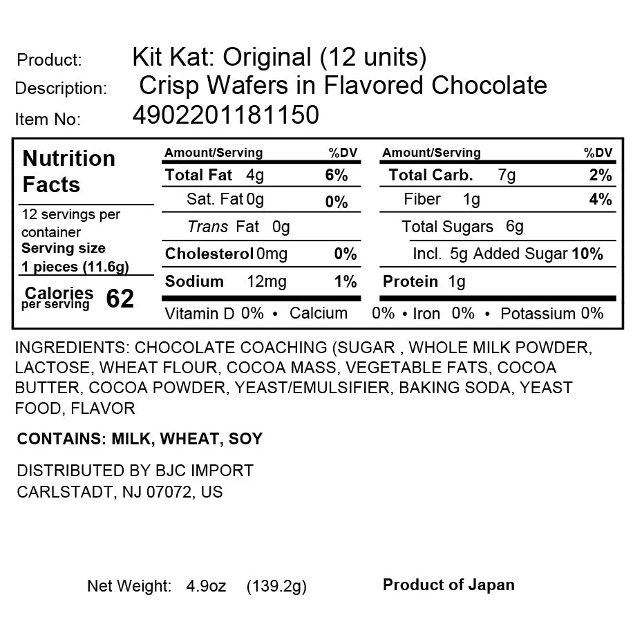 Japanese Kit Kat: Original Chocolate - Image 5