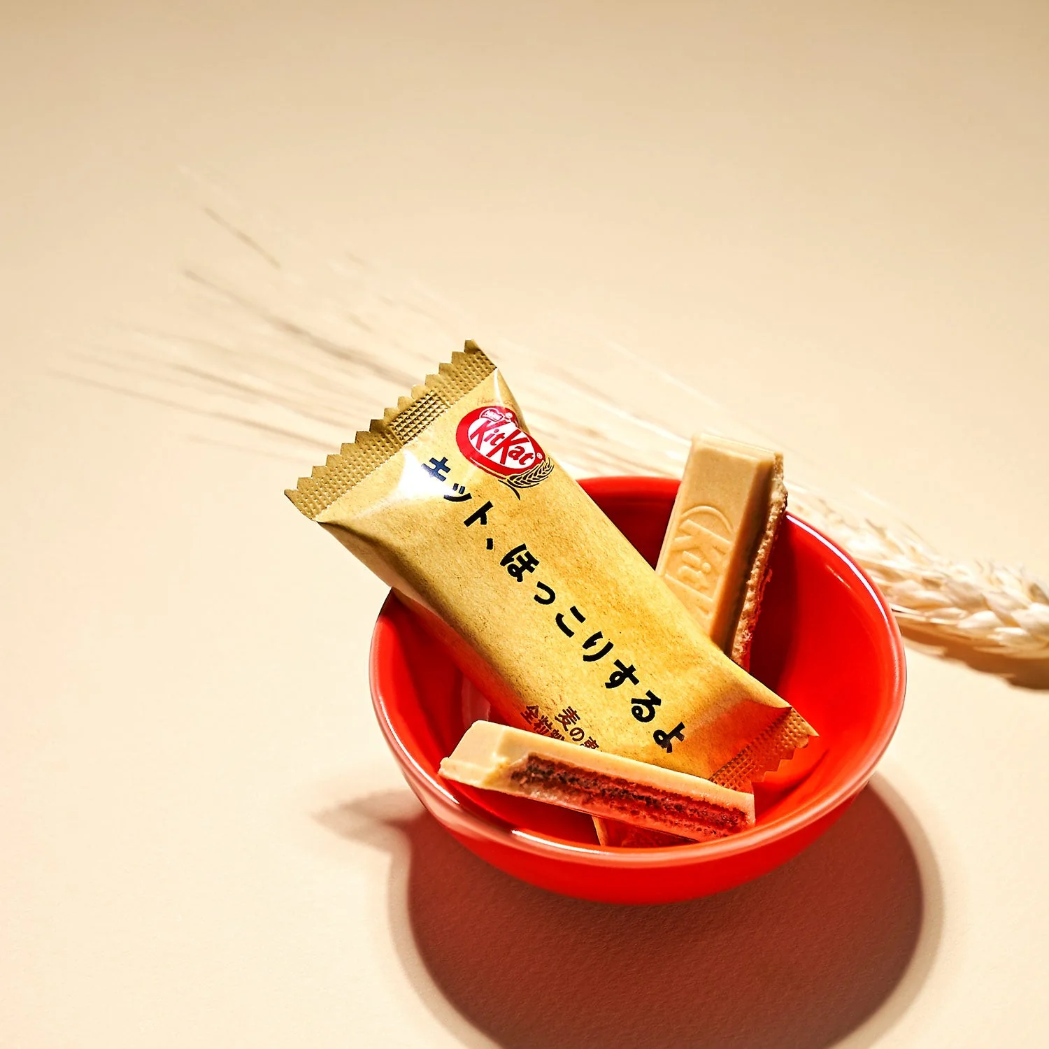 Japanese Kit Kat: Whole Wheat Cookie - Image 3