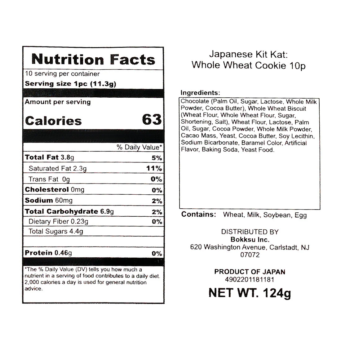 Japanese Kit Kat: Whole Wheat Cookie - Image 5