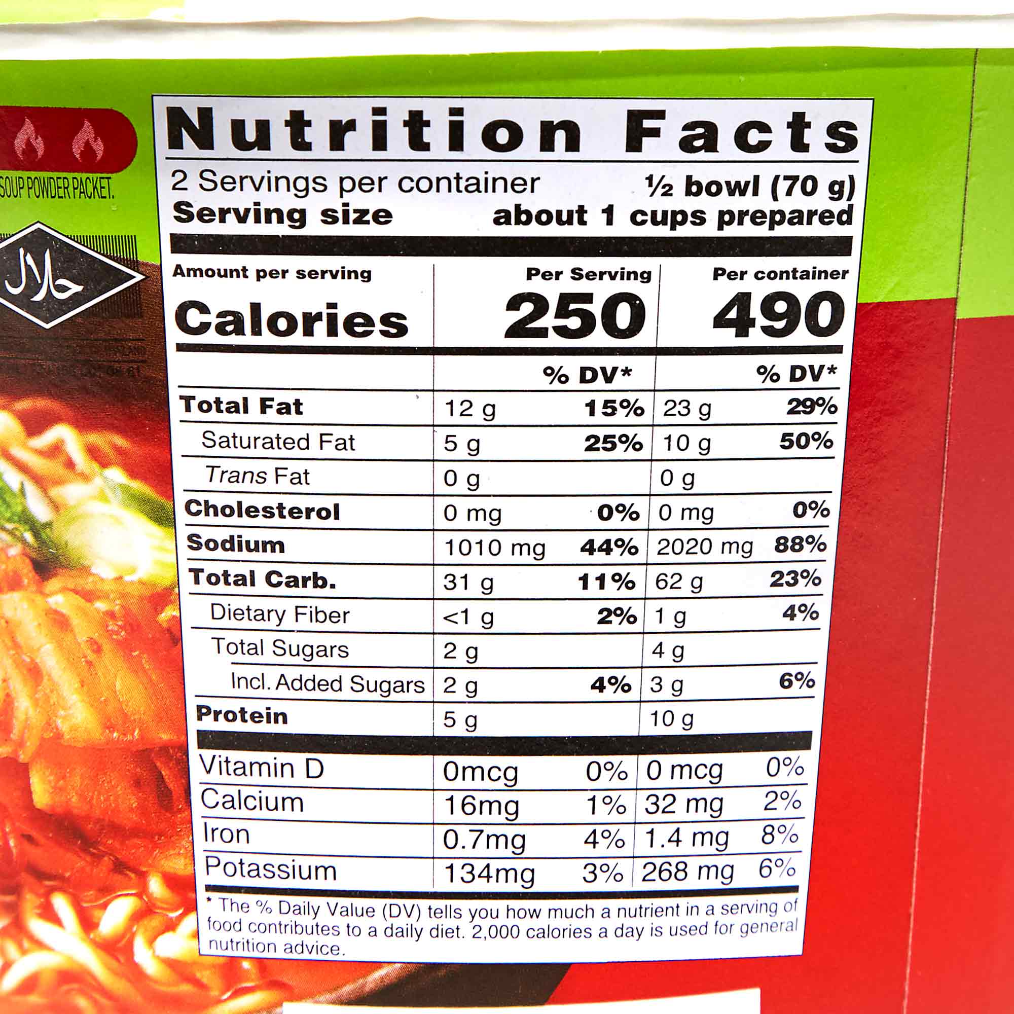 Jongga Kimchi Ramen - Image 2
