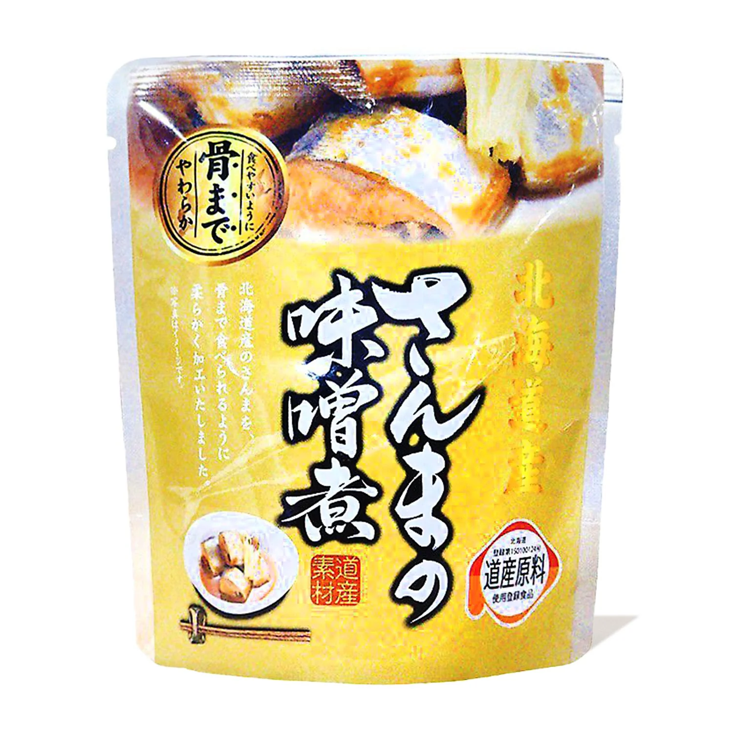 Kaneyoshi Sanma Miso-Glazed Saury