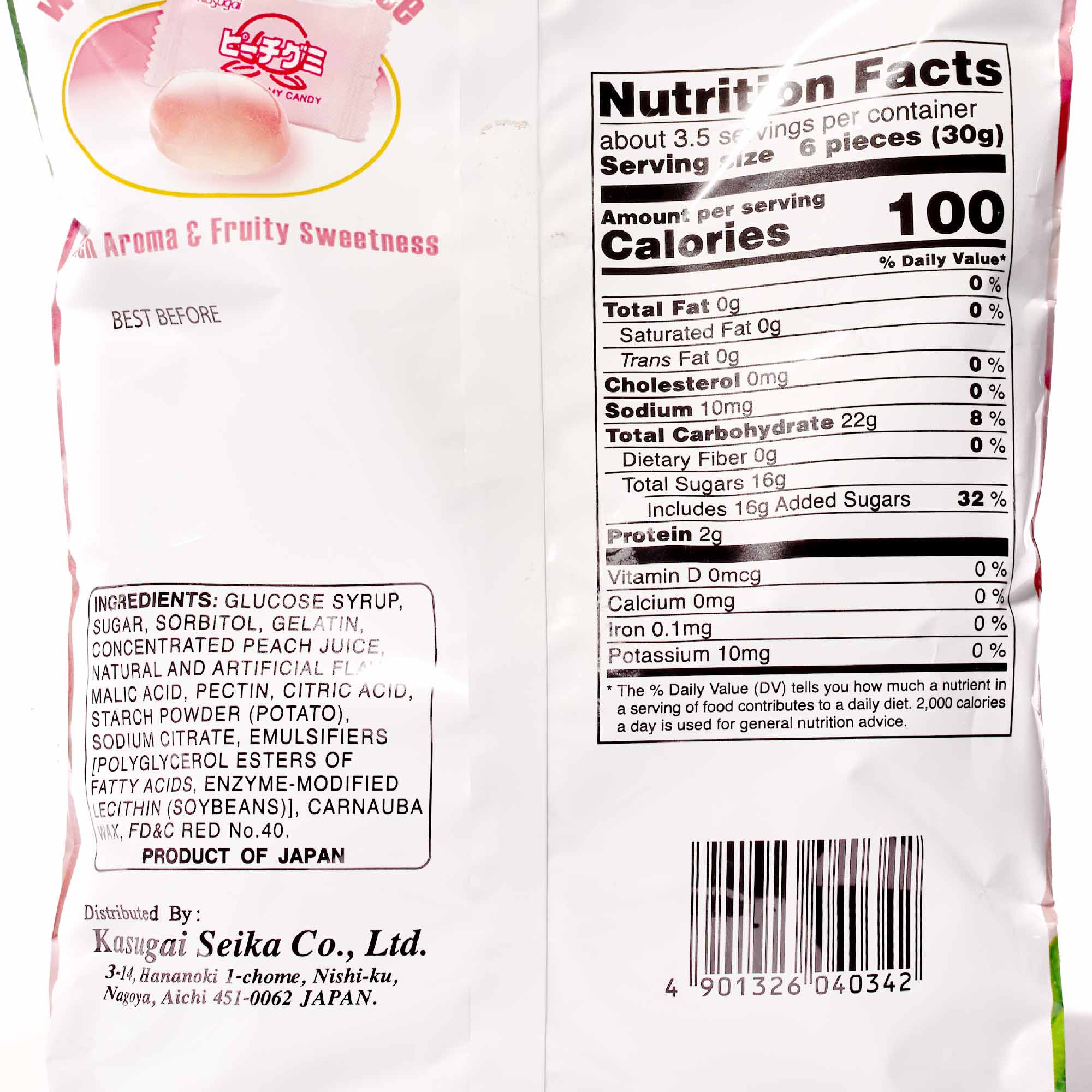 Kasugai Frutia Peach Gummy - Image 3