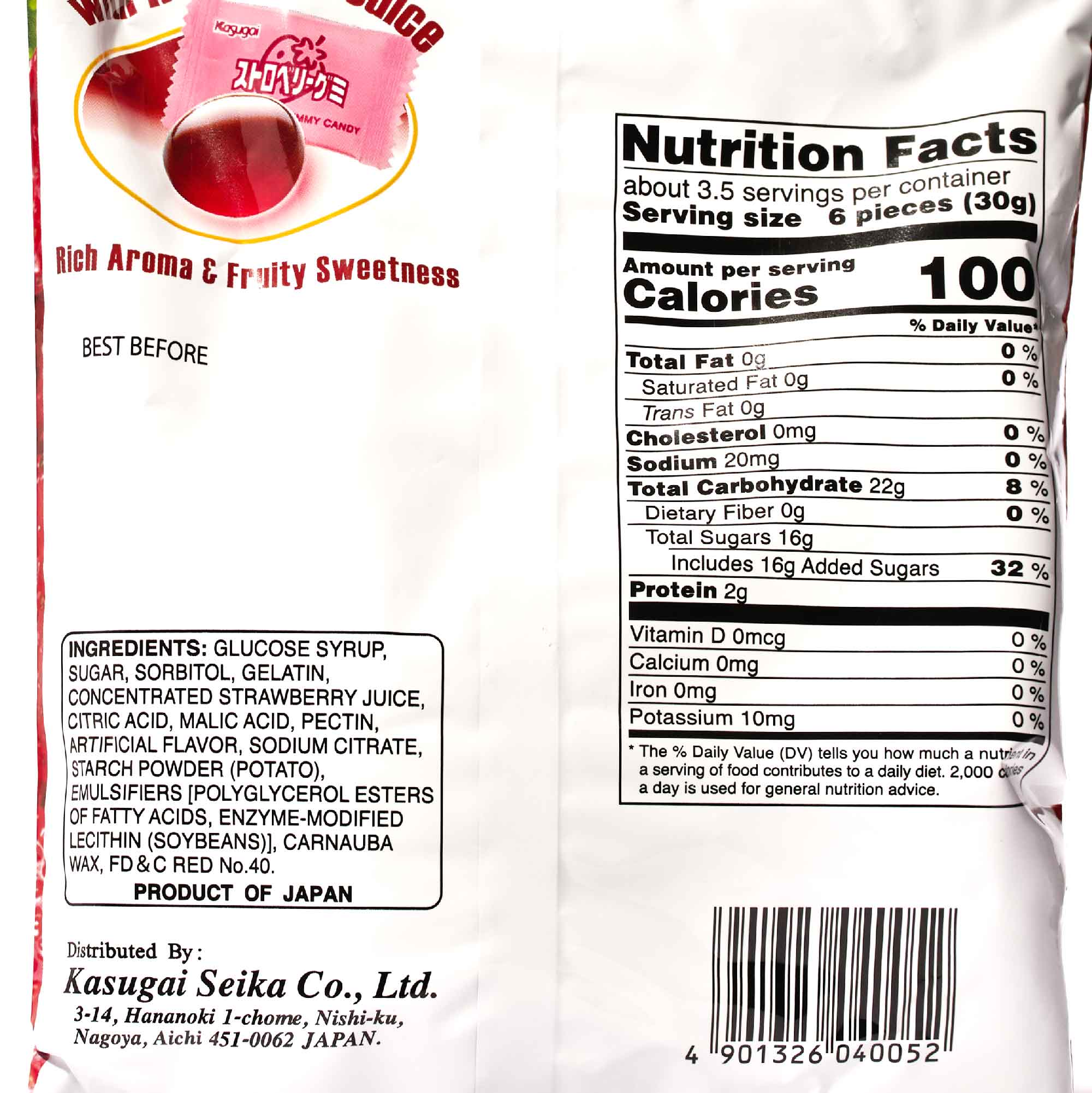 Kasugai Frutia Strawberry Gummy - Image 3