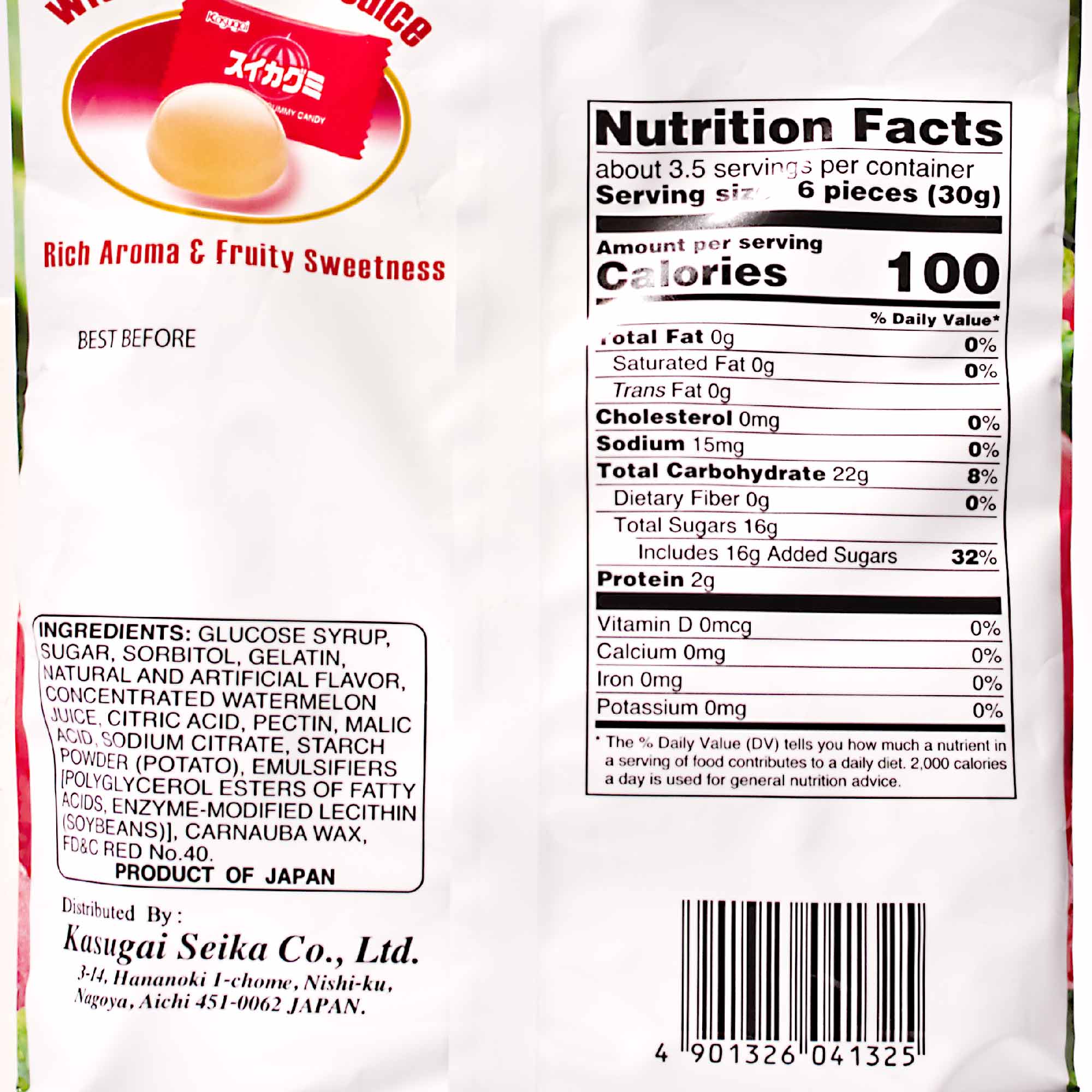 Kasugai Frutia Watermelon Gummy - Image 3