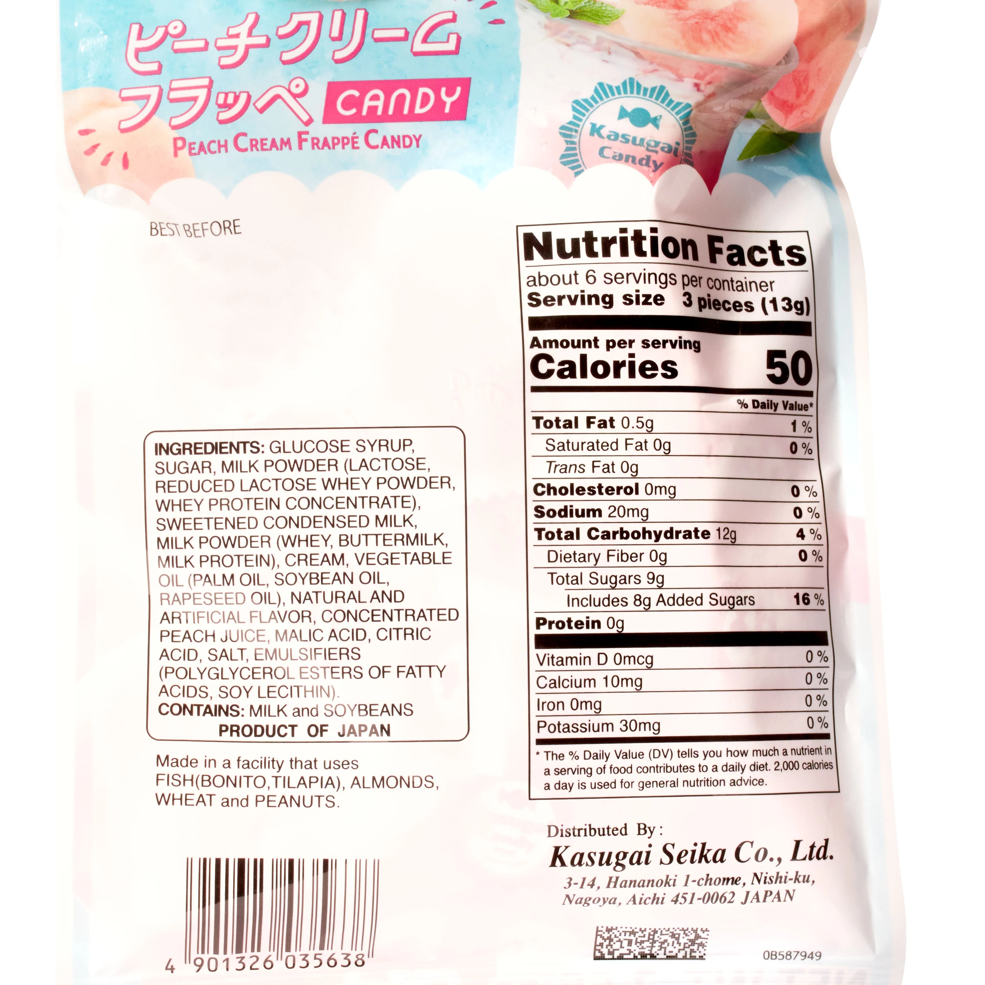 Kasugai Peach Cream Frappe Candy - Image 3