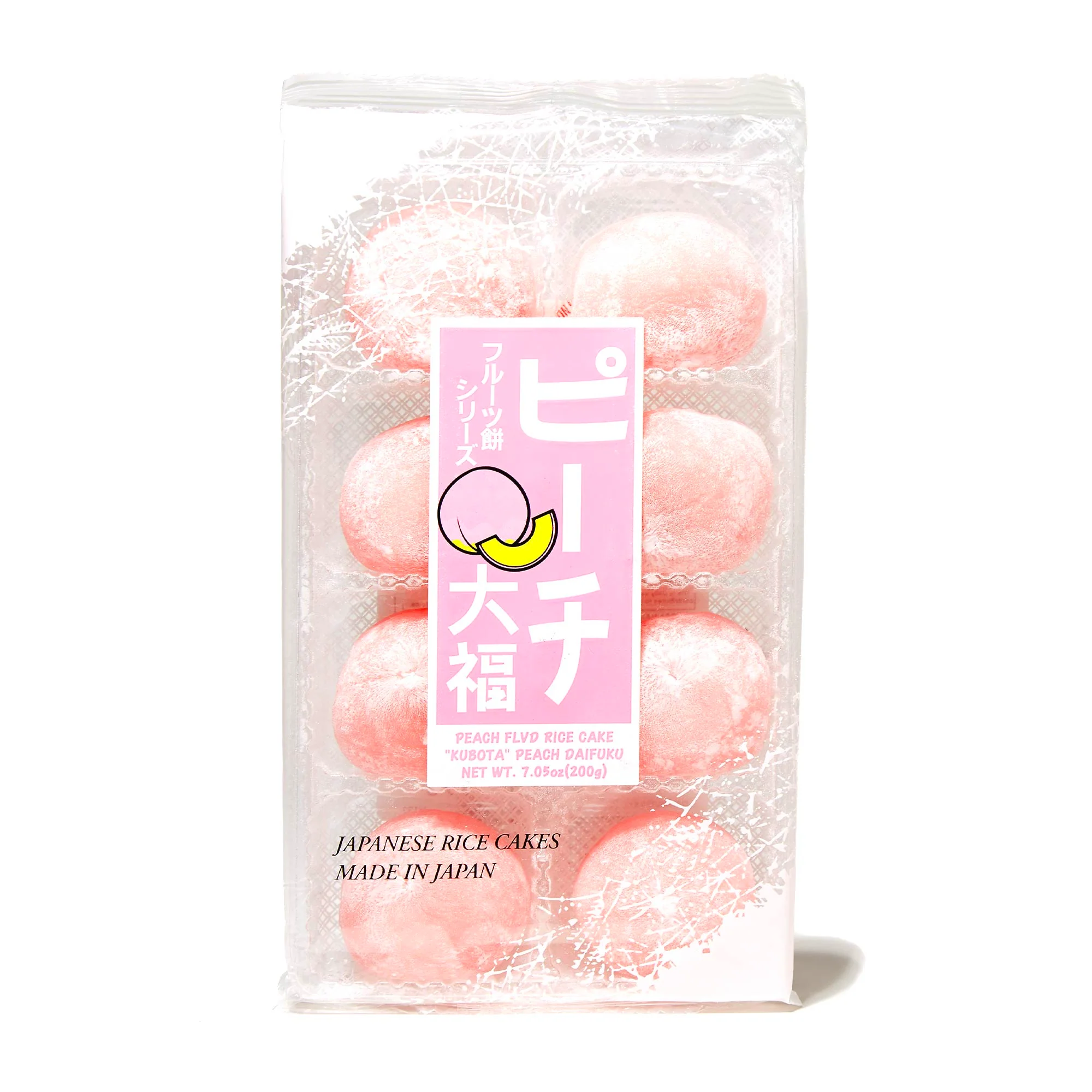 Kubota Mochi: Fruity Delights Pack - Image 5