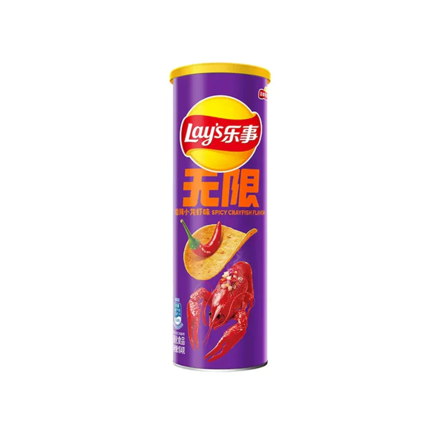 Lay's Stax Potato Chips: Spicy Crayfish