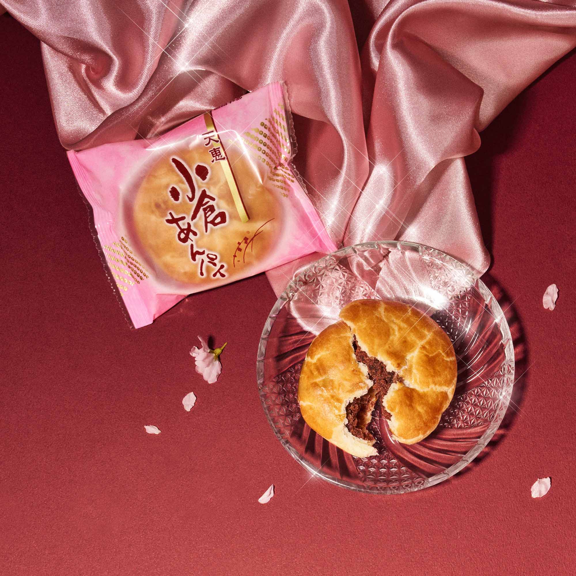 March'26 Bokksu: Sakura Silk Lounge - Image 10