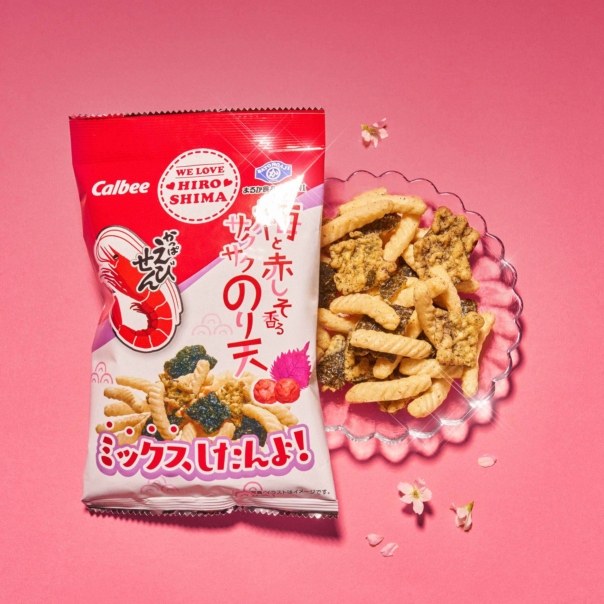 March'26 Bokksu: Sakura Silk Lounge - Image 15