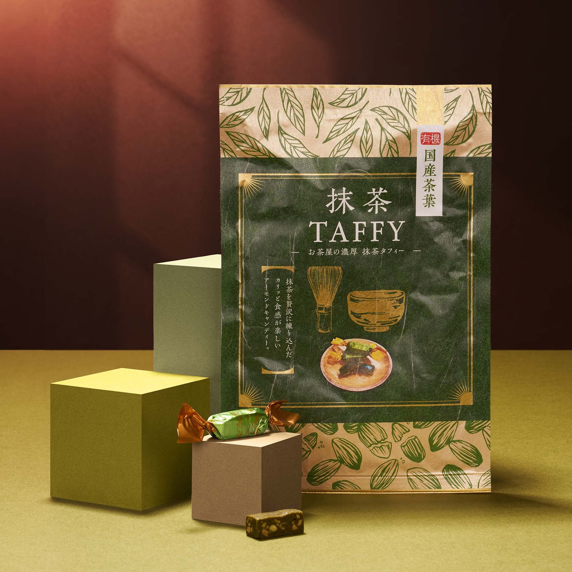 Matcha Moments Box - Image 11