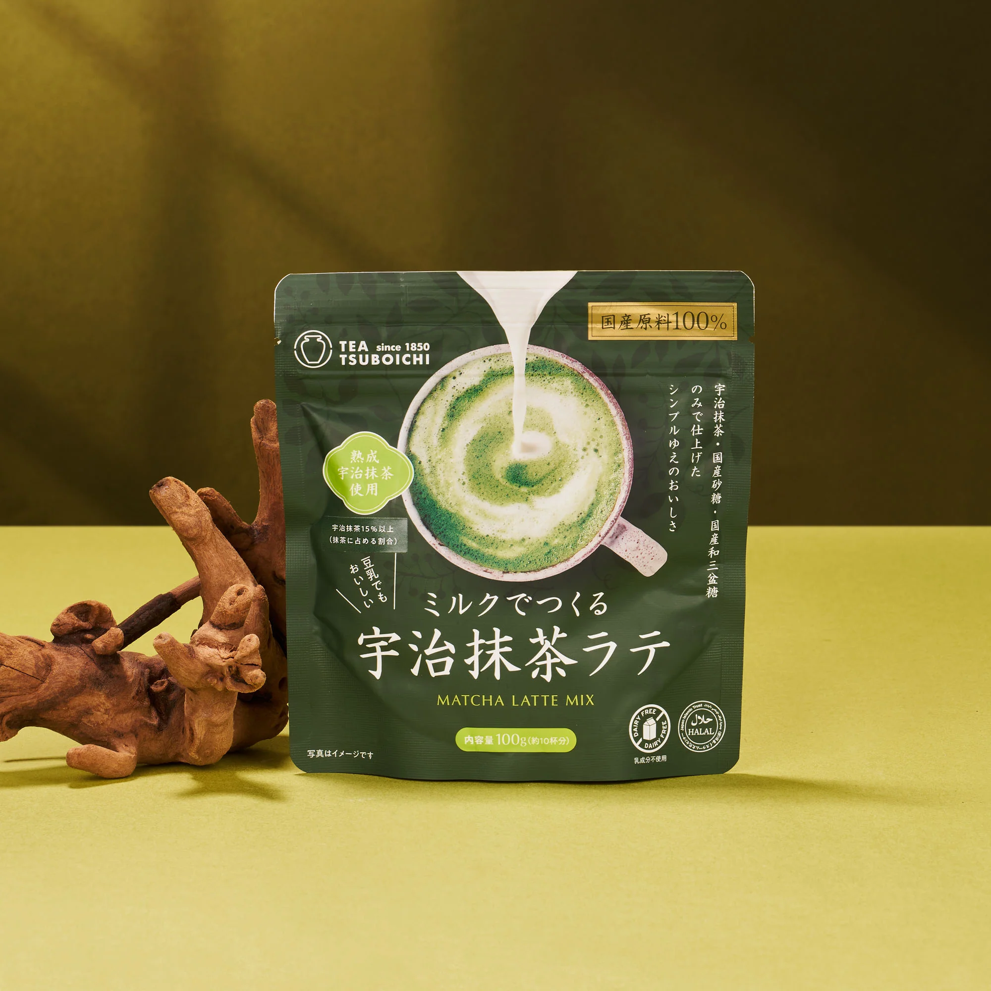 Matcha Moments Box - Image 17