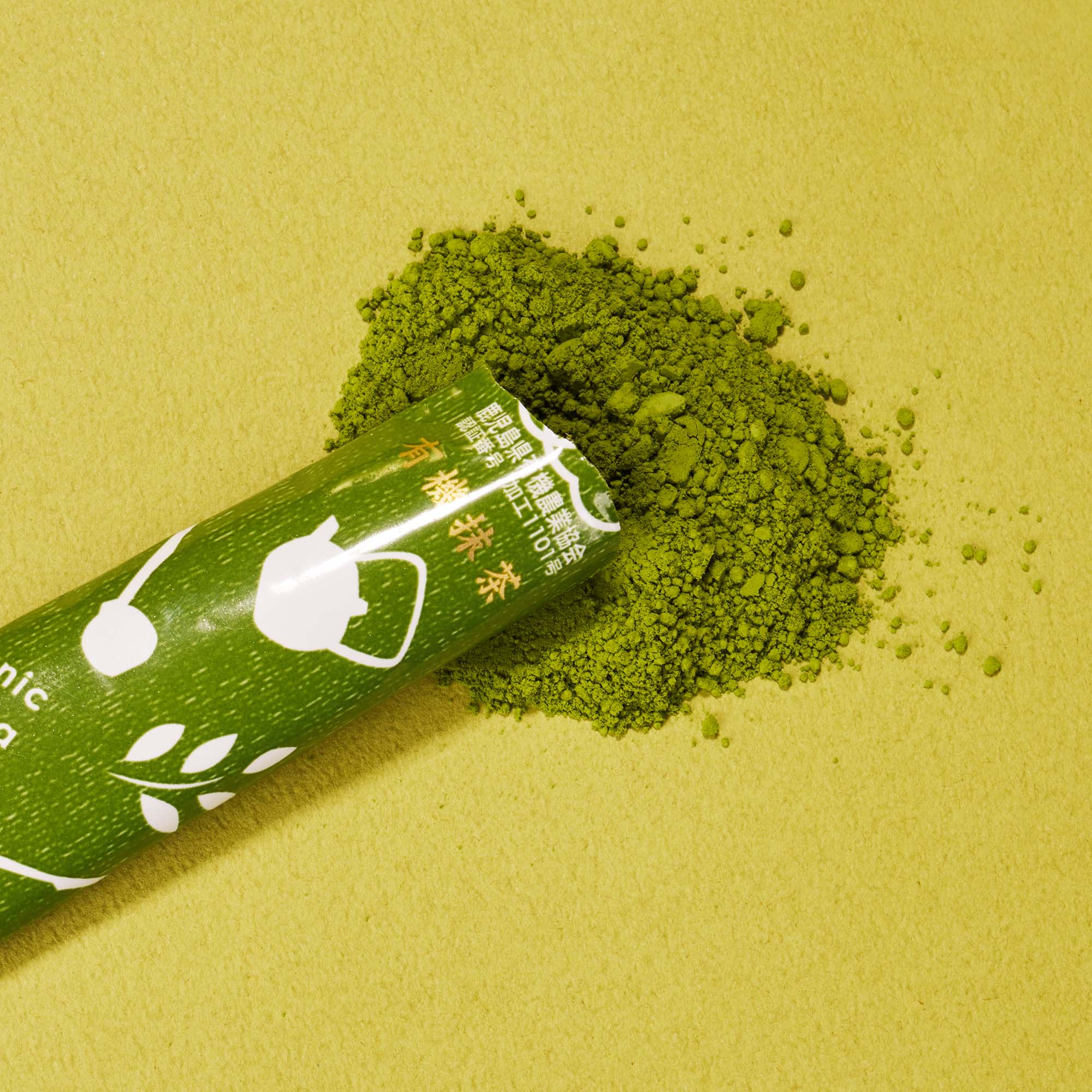 Matcha Moments Box - Image 18