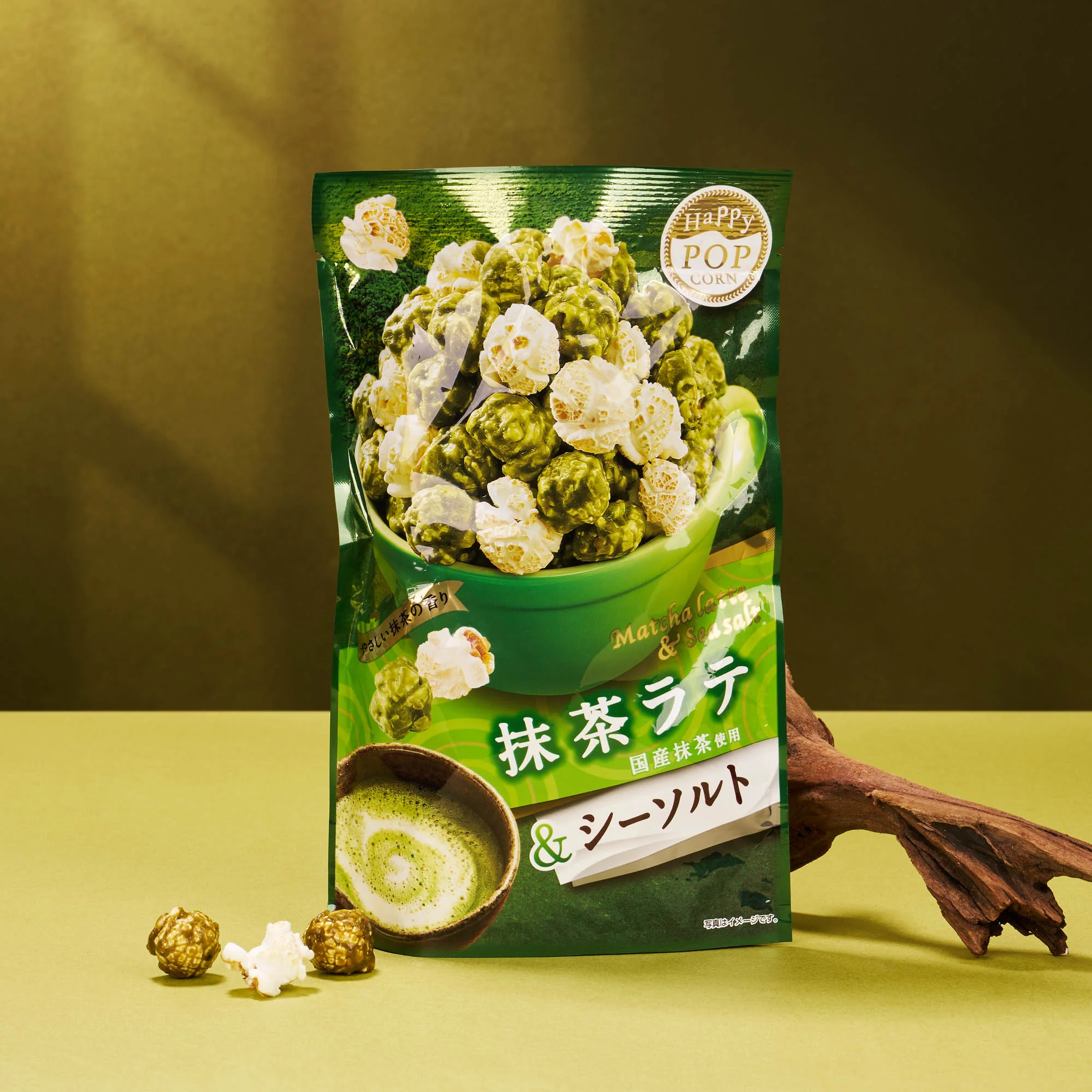 Matcha Moments Box - Image 2