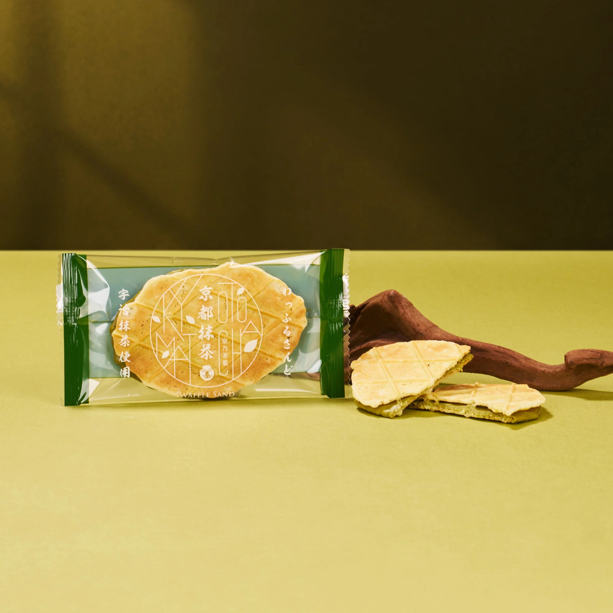 Matcha Moments Box - Image 7