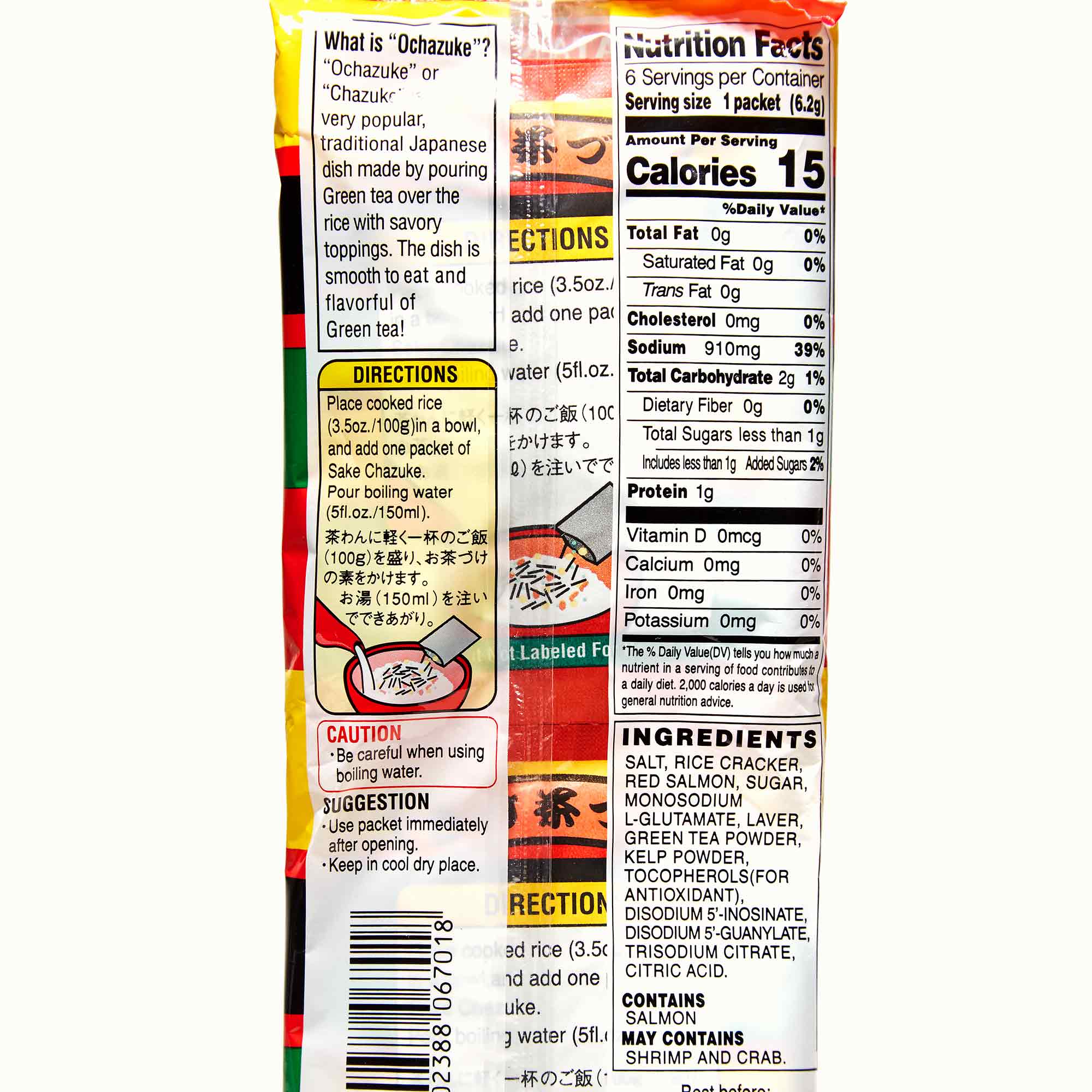 Nagatanien Ochazuke Rice Seasoning: Salmon (6 servings) - Image 4