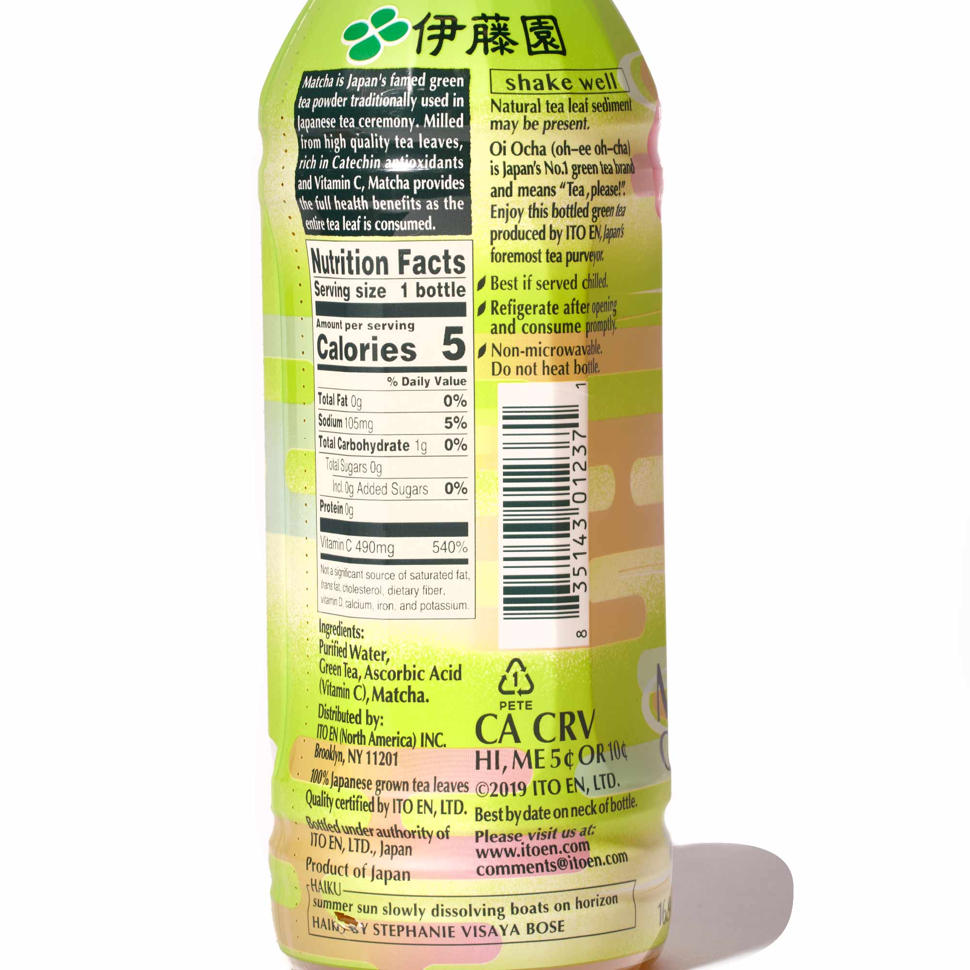 Itoen Oi Ocha Green Tea: Matcha - Image 3