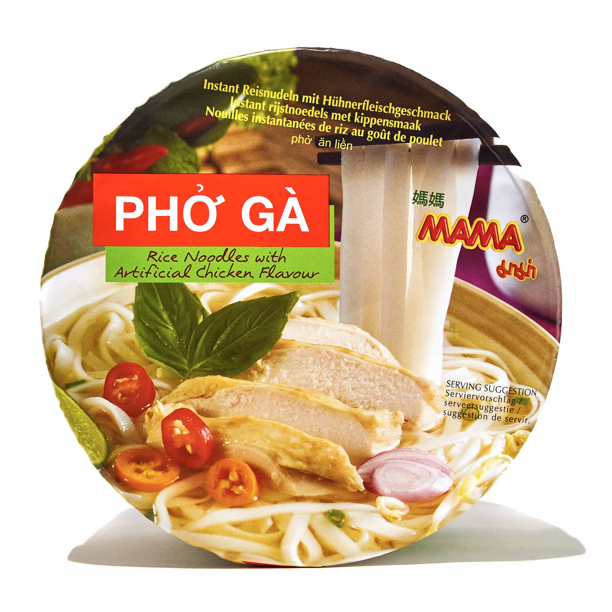 Mama Pho Ga Rice Noodle Cup: Chicken