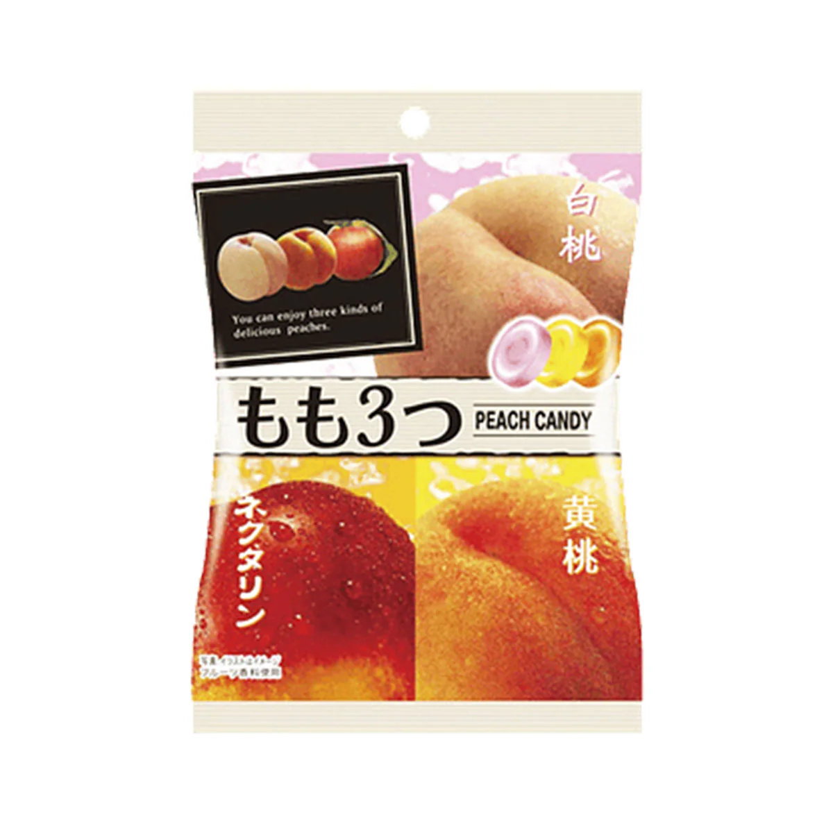 Pine Candy: 3 Peach Flavors