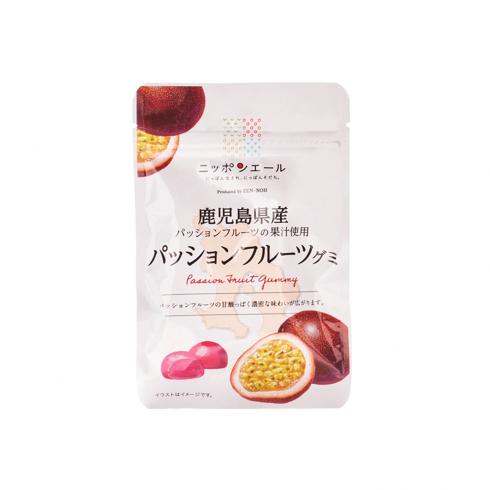 Premium Japanese Fresh Gummy Box (Orange Box) - Image 10