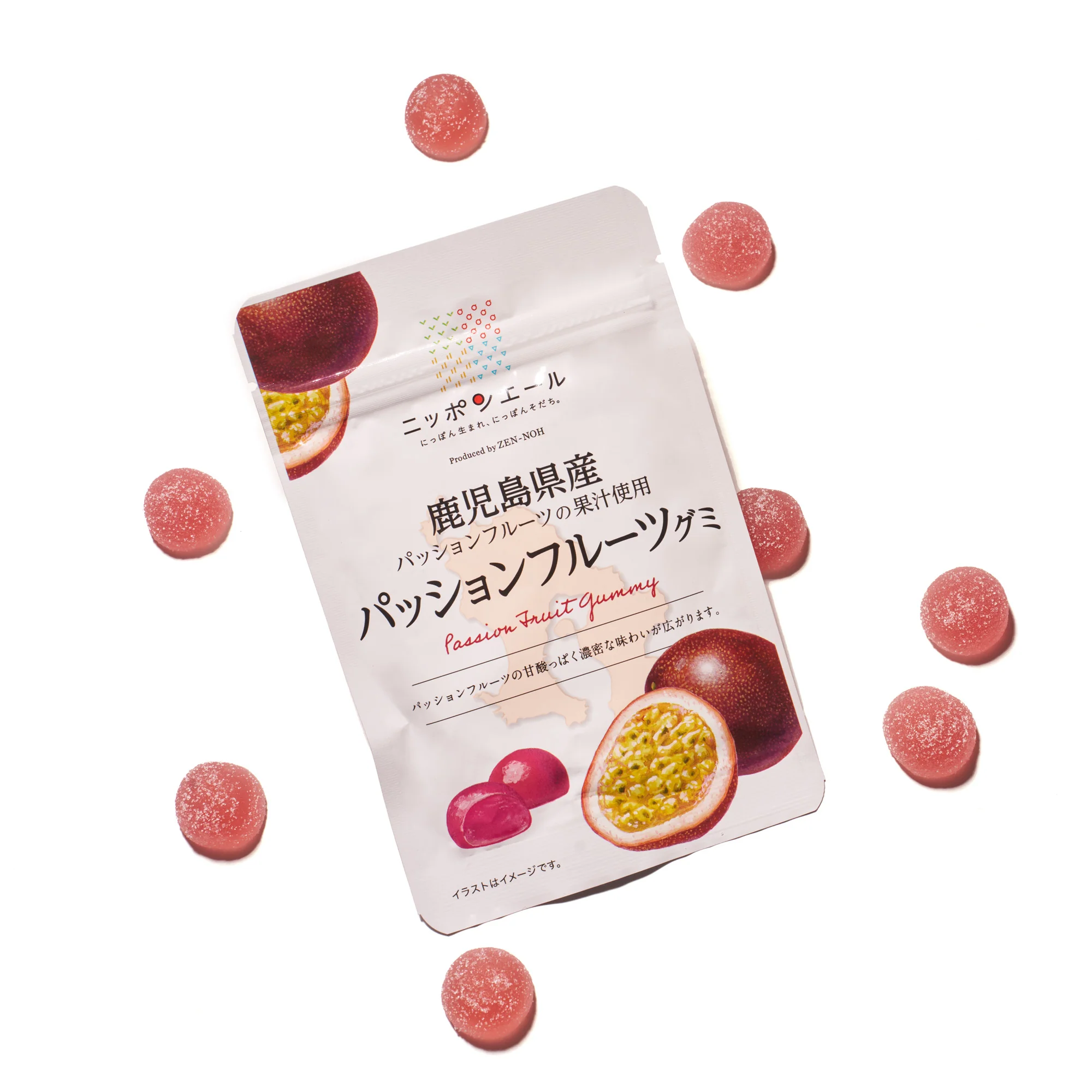 Premium Japanese Fresh Gummy Box (Orange Box) - Image 11