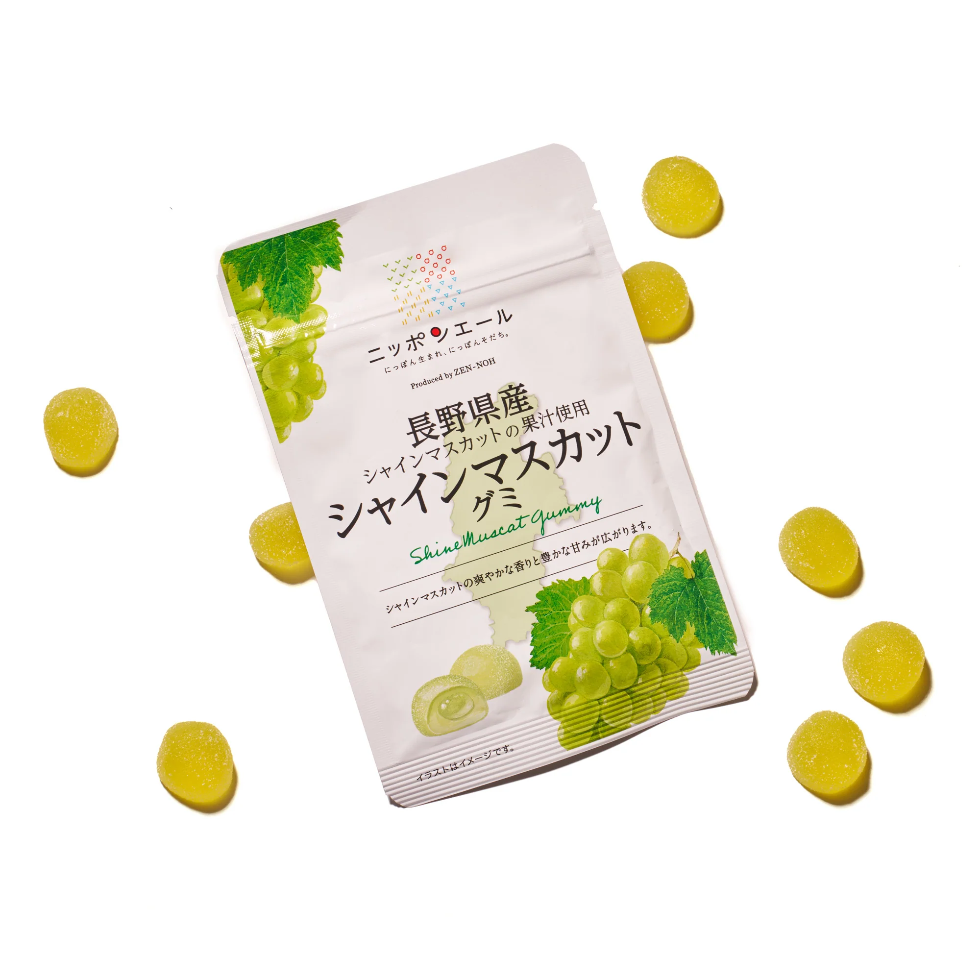 Premium Japanese Fresh Gummy Box (Orange Box) - Image 13