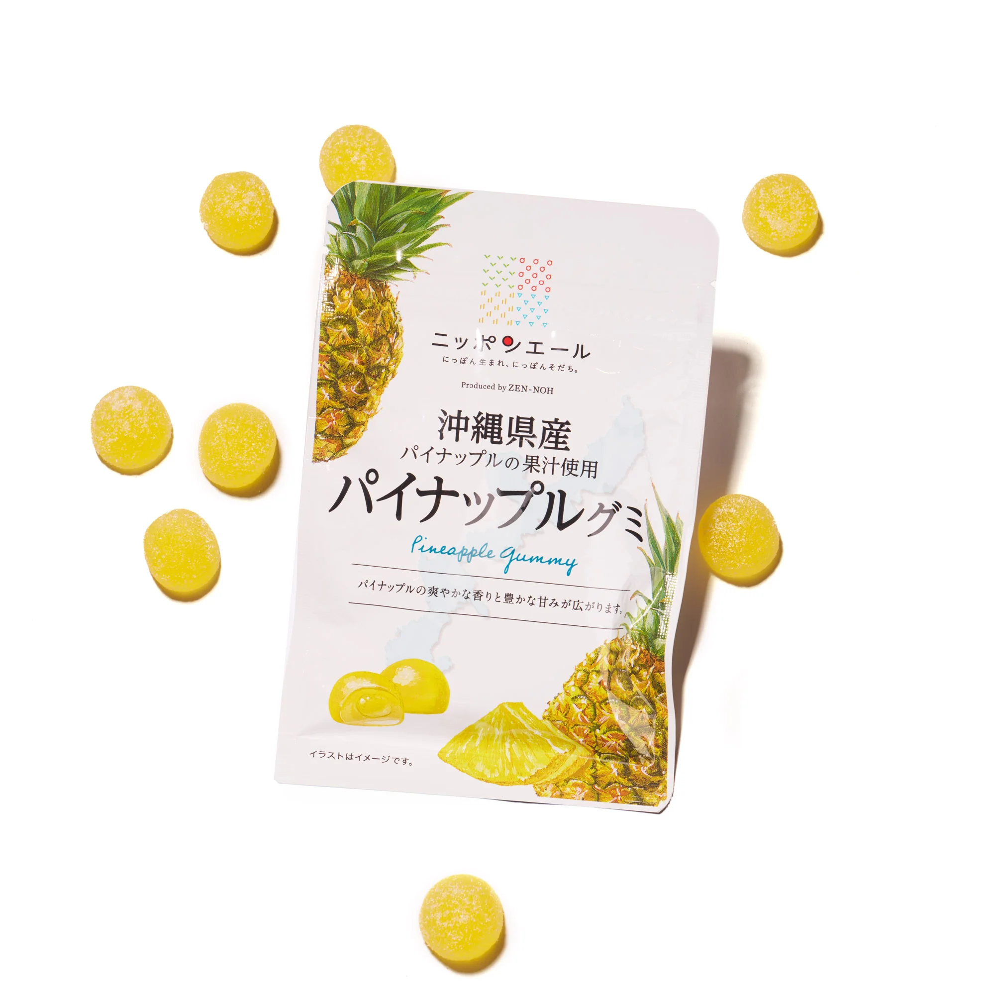 Premium Japanese Fresh Gummy Box (Orange Box) - Image 9