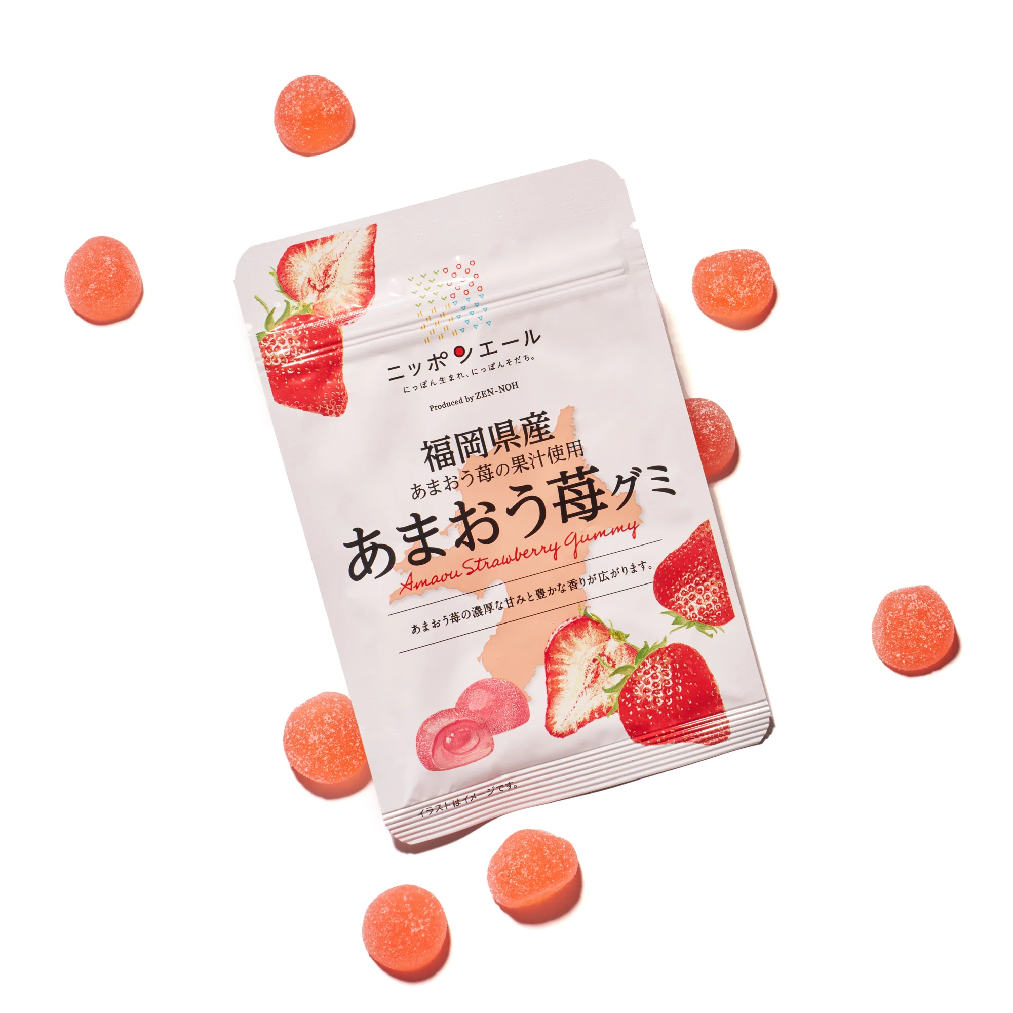 Premium Japanese Fresh Gummy Set (Plastic Bag) - Image 2