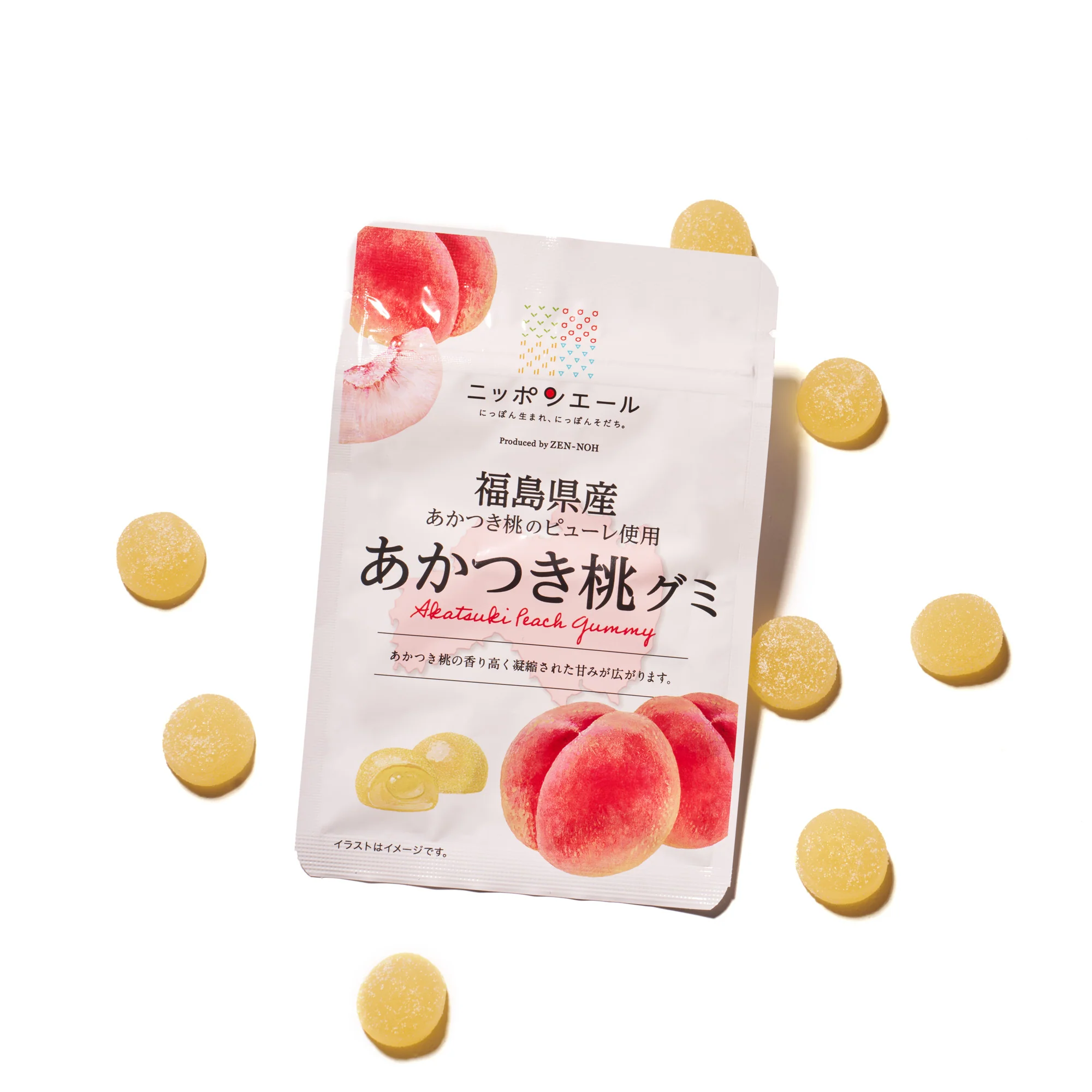Premium Japanese Fresh Gummy Set (Plastic Bag) - Image 5