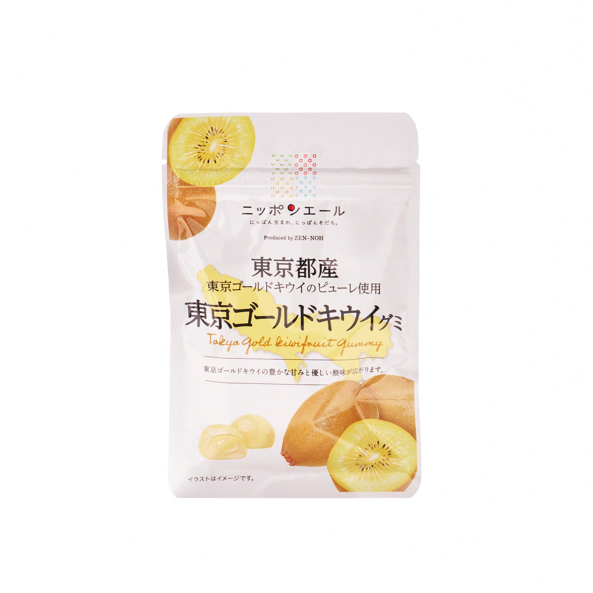 Premium Japanese Fresh Gummy Set (Plastic Bag) - Image 6